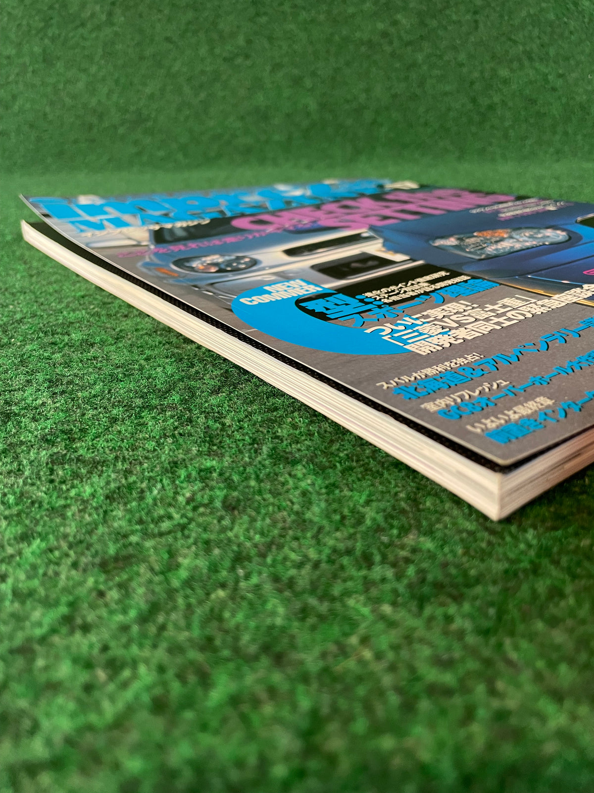 Impreza Magazine by Hyper Rev - No. 17