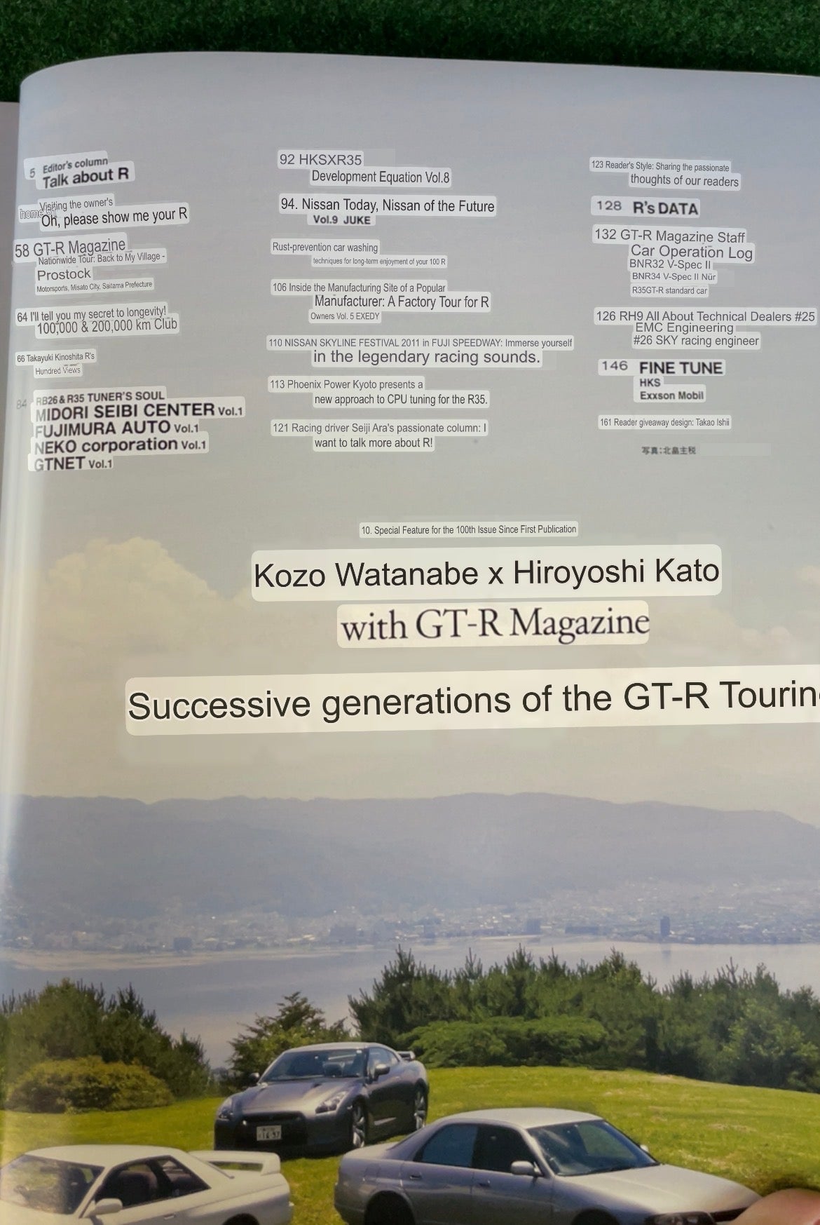 GT-R Magazine - Vol. 100