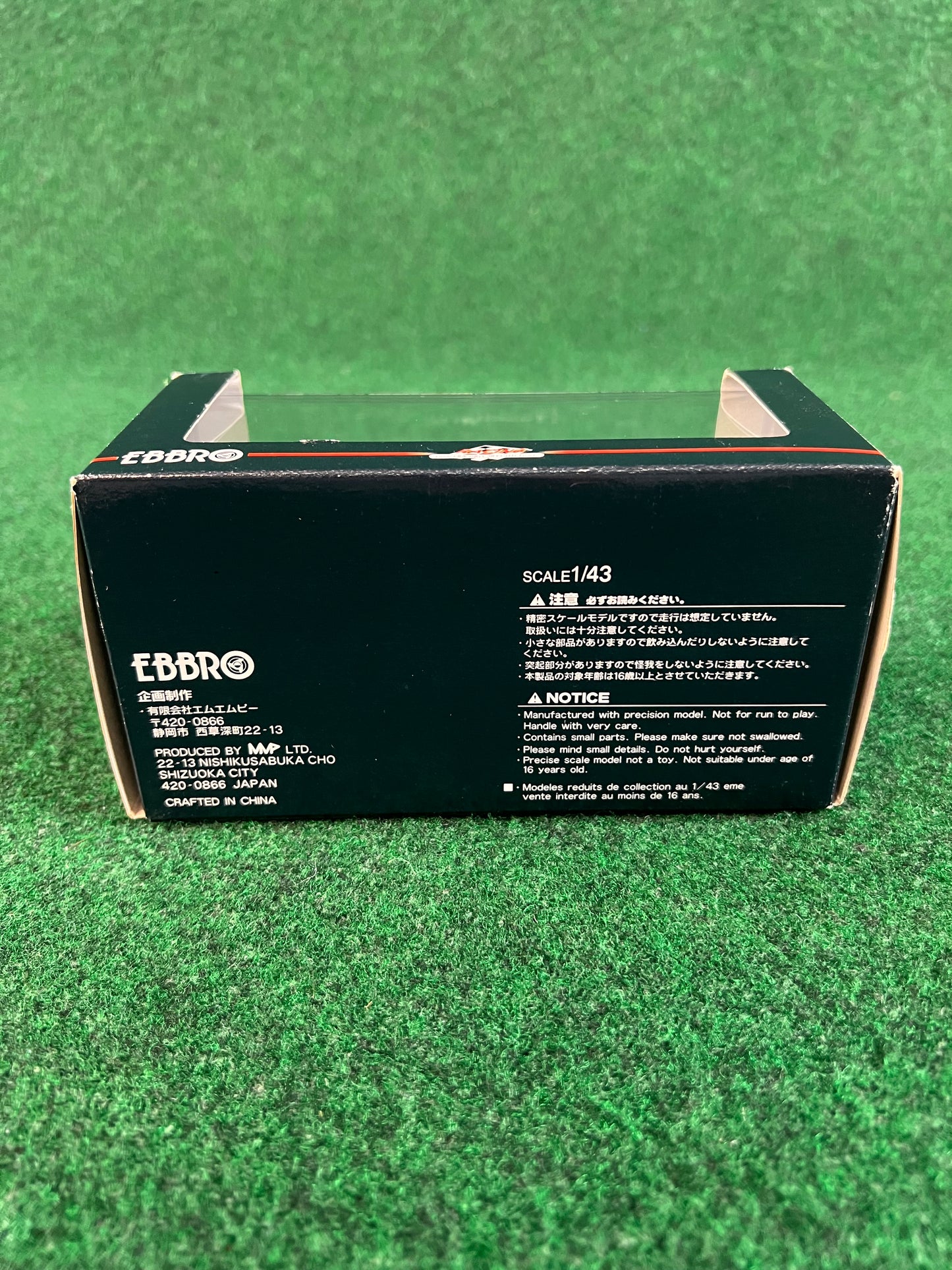 EBBRO Racing Collection Kyoseki 1993 Nissan Skyline R32 GTR 1/43 Scale Diecast