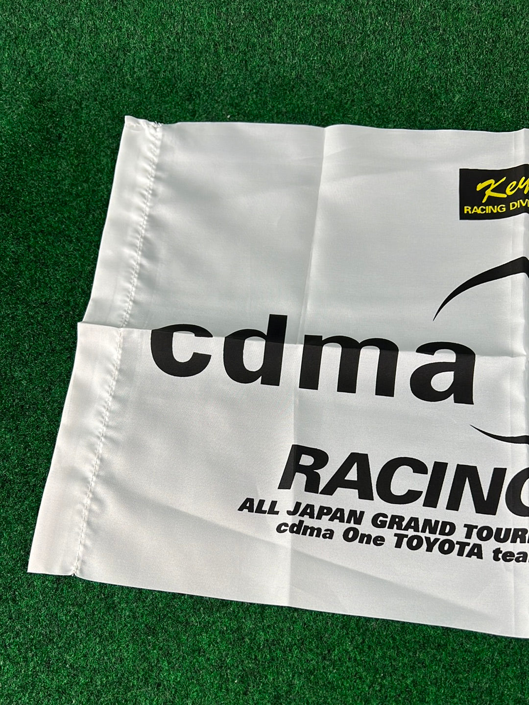 CDMA ONE JGTC Toyota Supra Race Day Flag