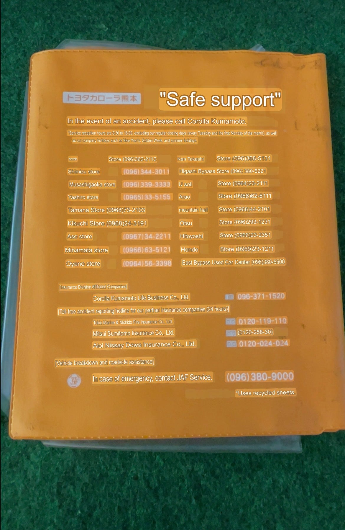 Toyota Corolla Kumamoto - Japanese Dealership Document Folder Case