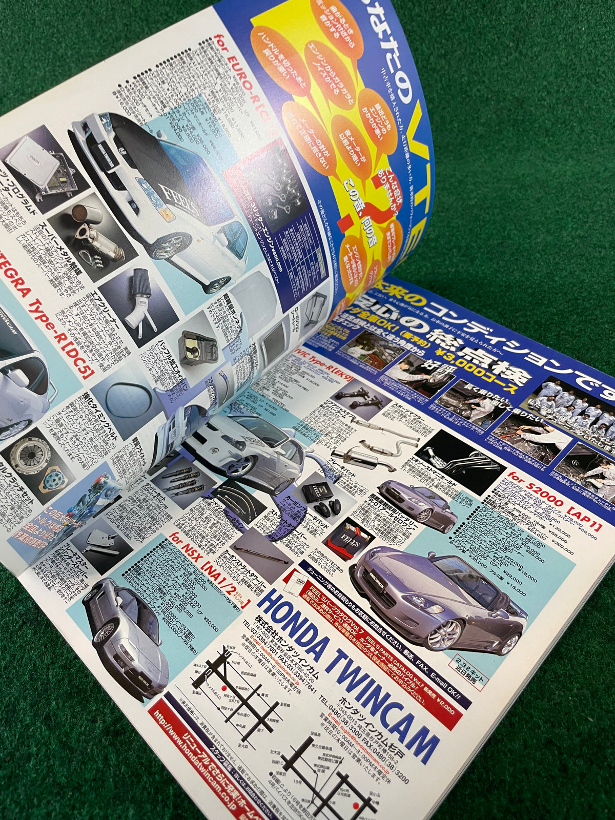 VTEC SPORTS Magazine - Vol. 005