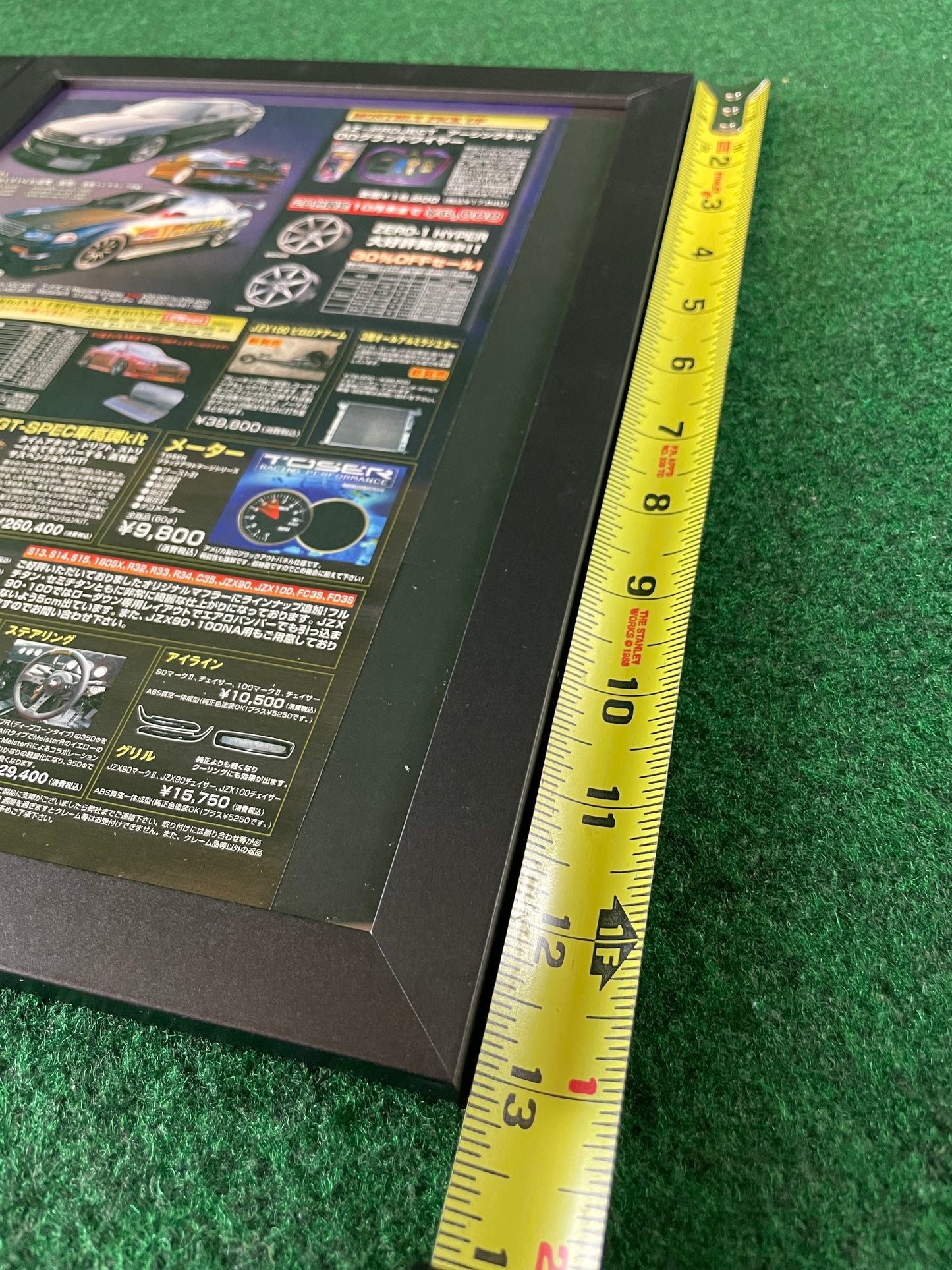 Meister R Toyota JZX90, MARK II, JZX100 and more 2 Page Framed Advertisement Set