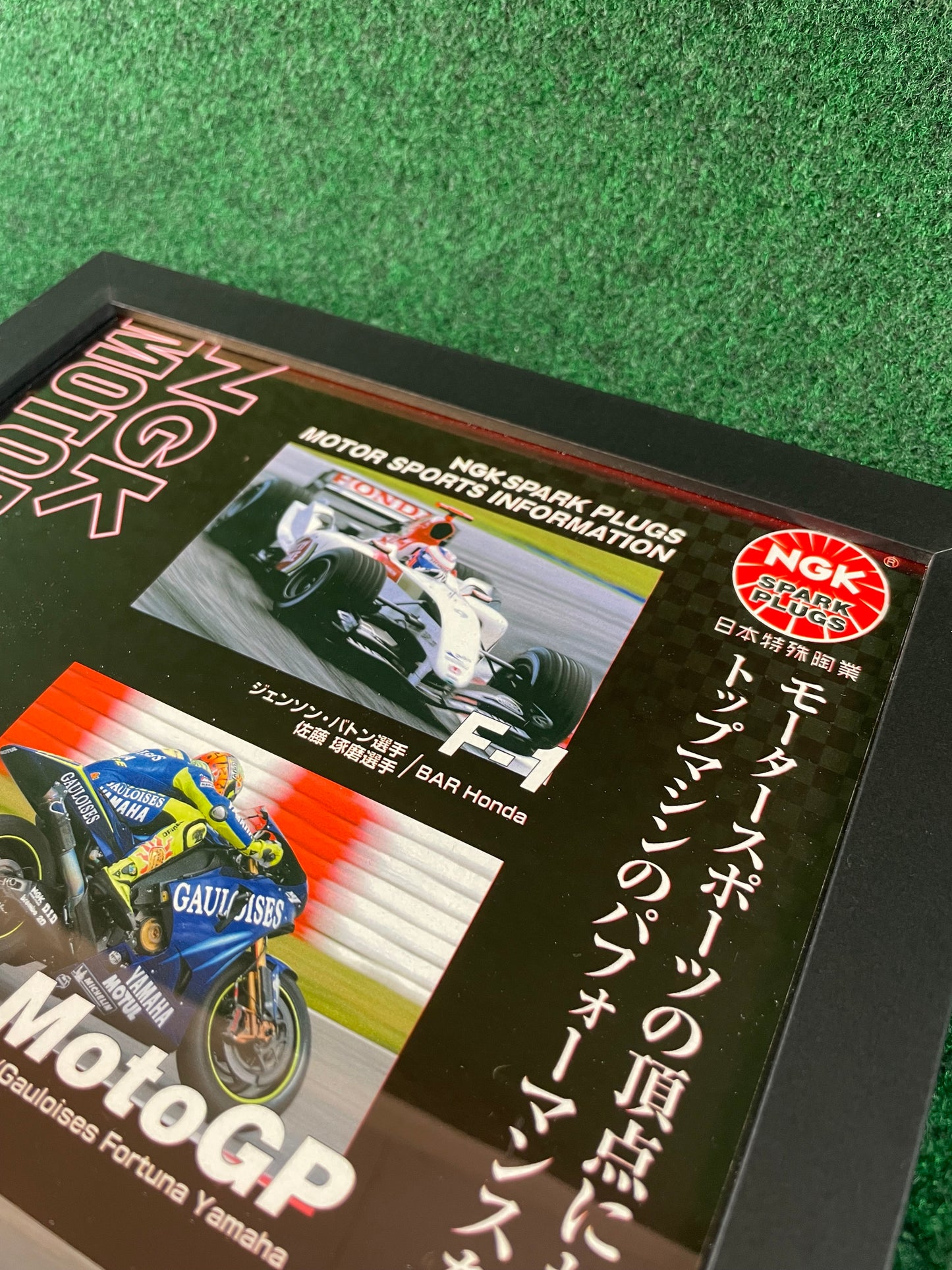 NGK Iridium Motor Sports Activity - F1 MotoGP WRC Framed Advertisement Picture
