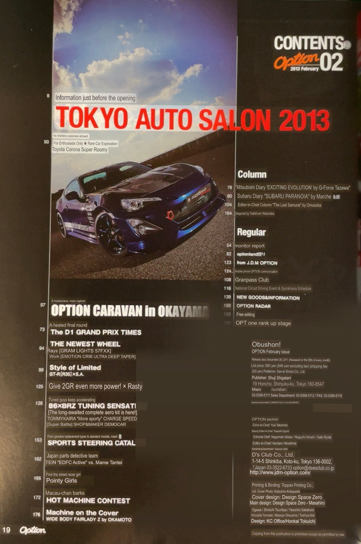 Option Magazine - February 2013