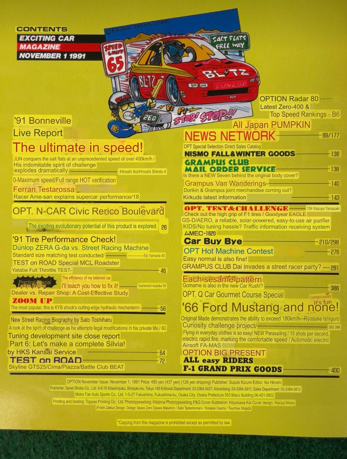 Option Magazine - November 1991