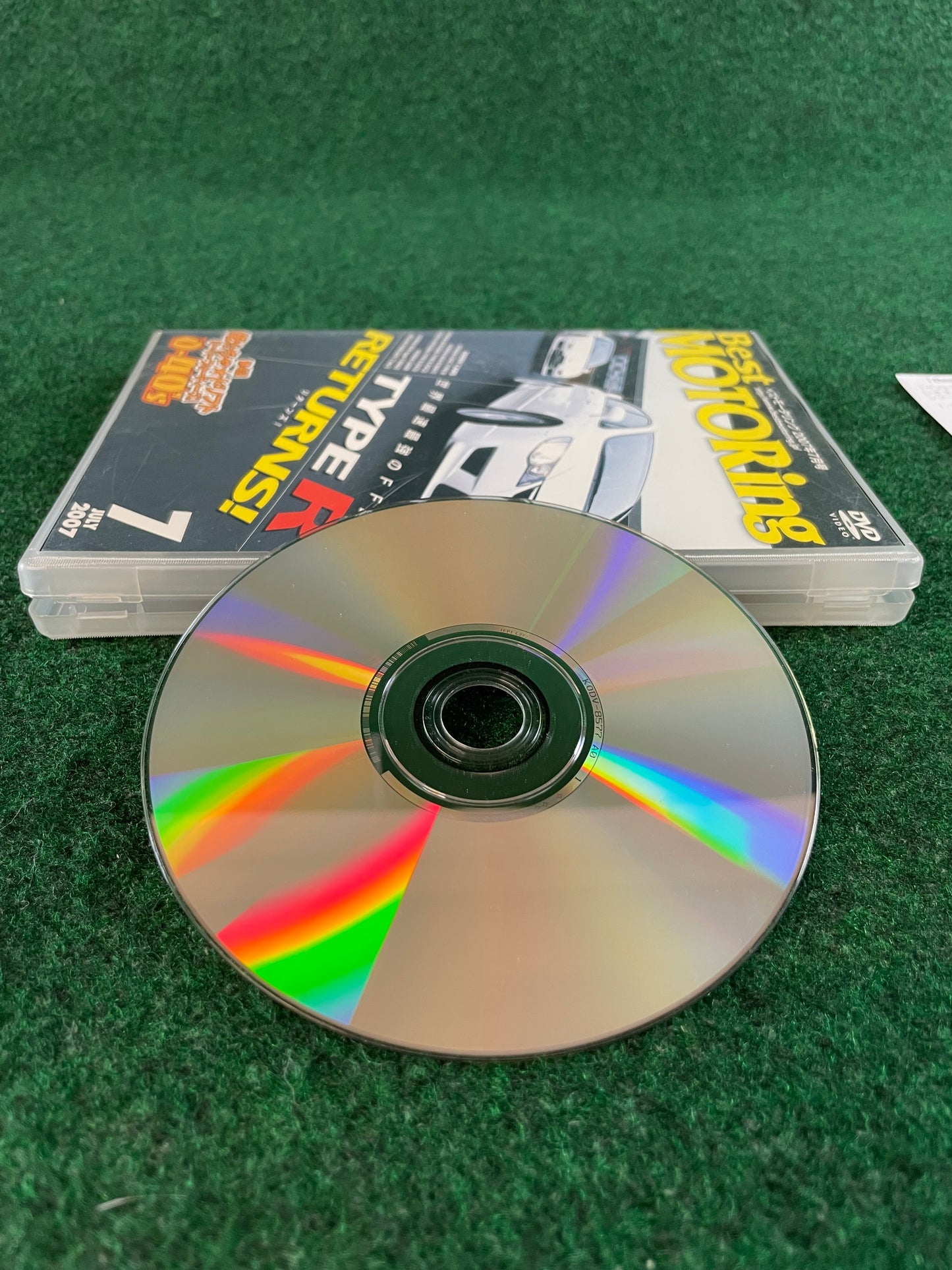 Best Motoring DVD - July 2007