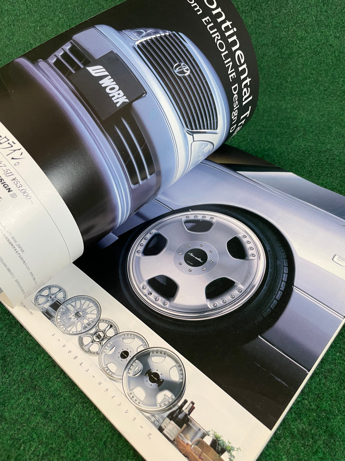 Hyper Rev Magazine - Toyota Celsior Vol. 36