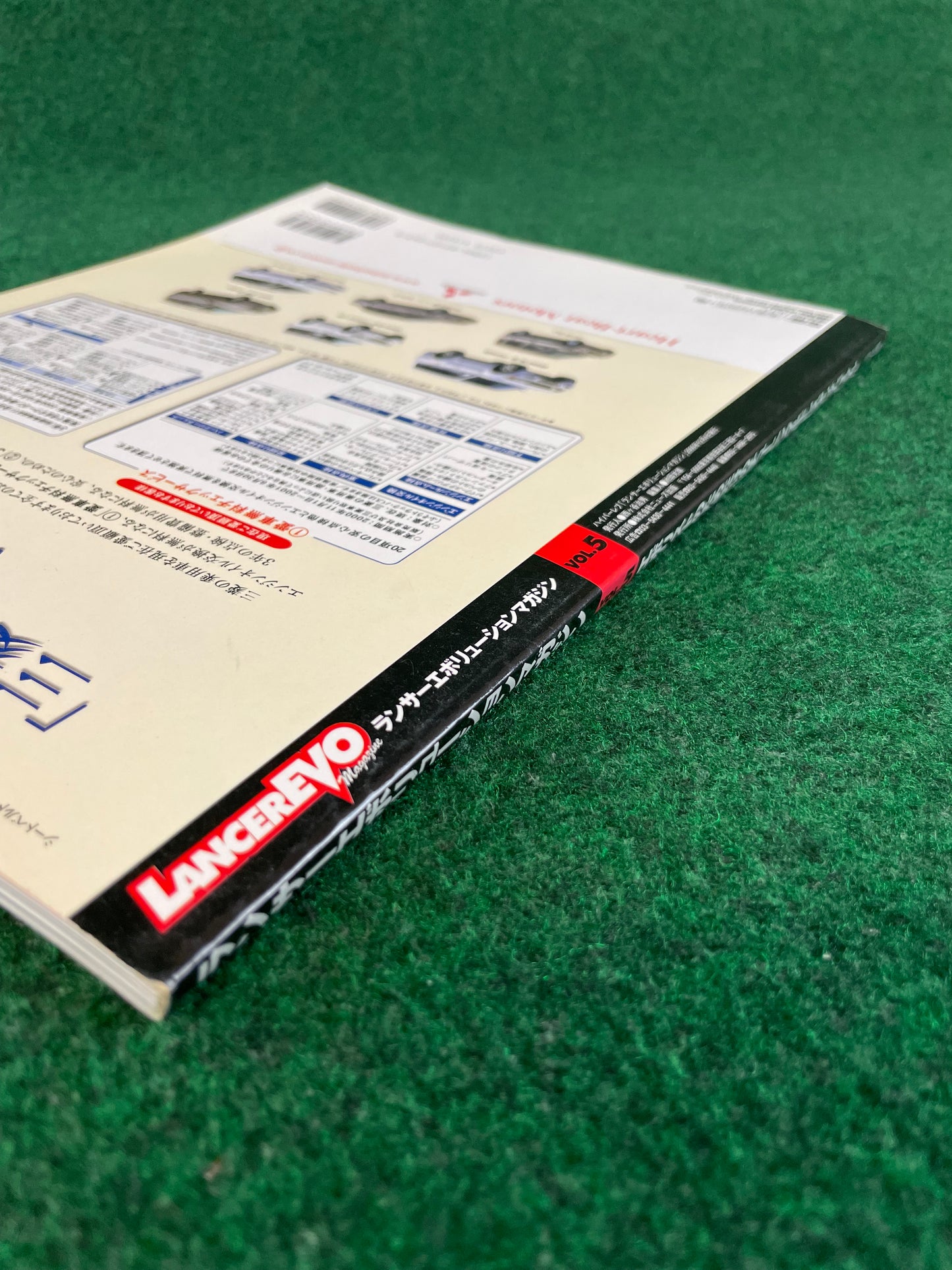 Mitsubishi LancerEVO Magazine - Vol. 5