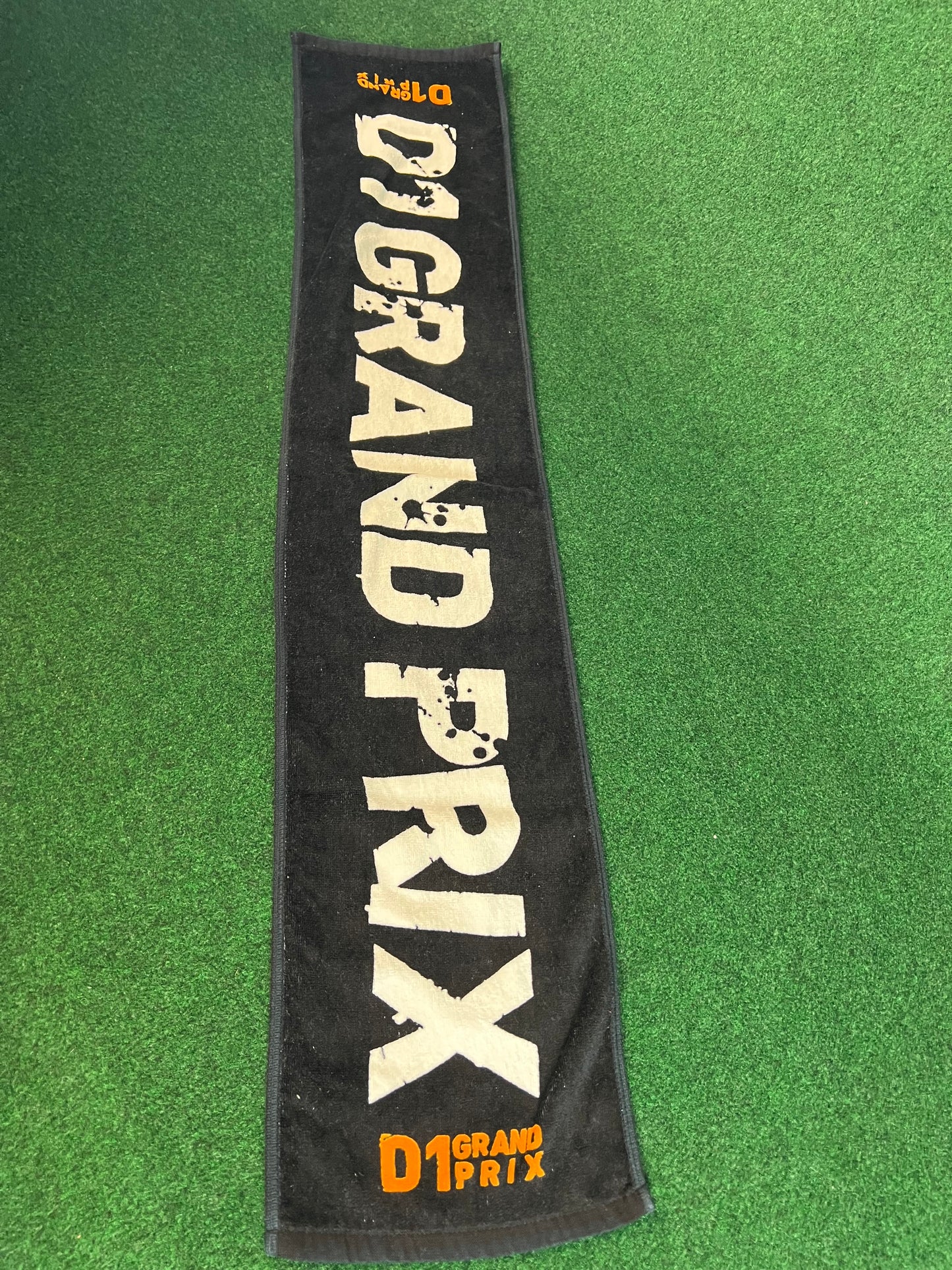 D1GP - D1 Grand Prix Towel
