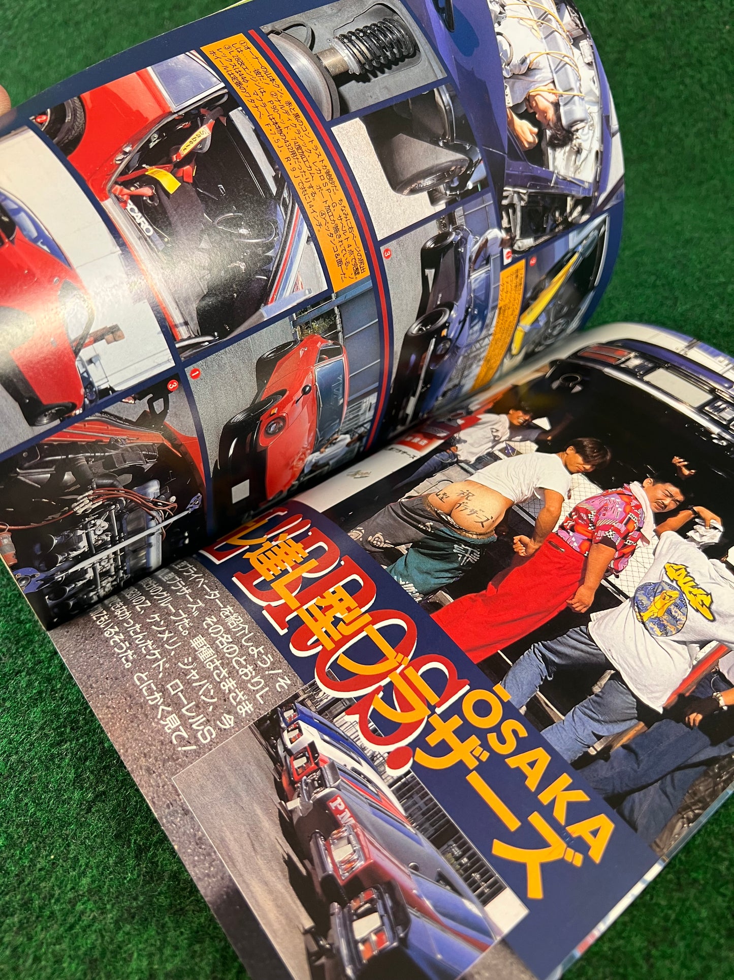 Autoworks Magazine - October 1994