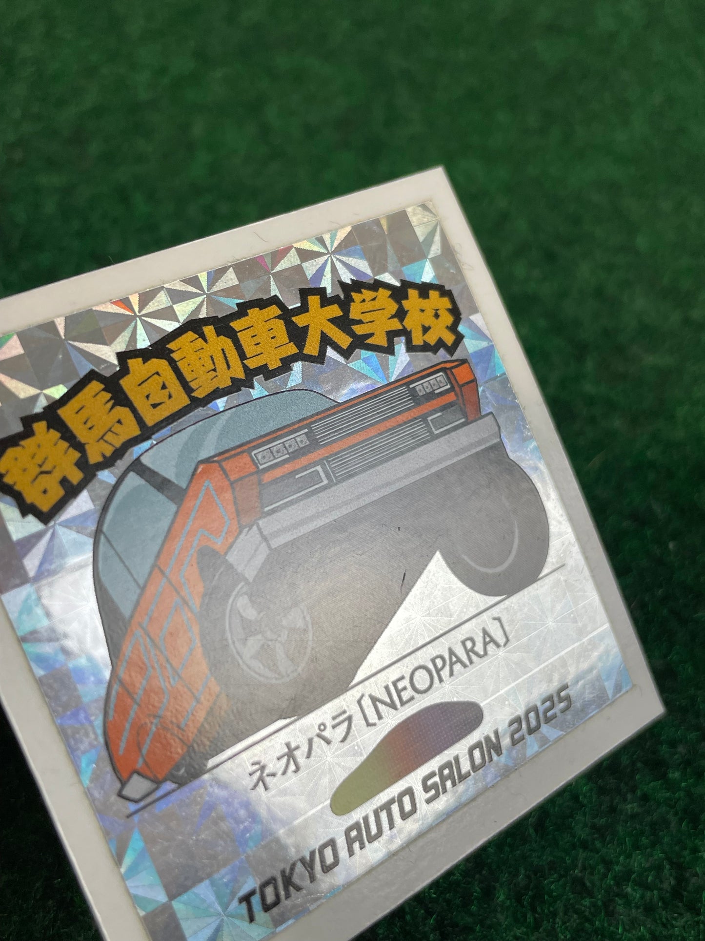 Tokyo Auto Salon 2025 Sticker Set