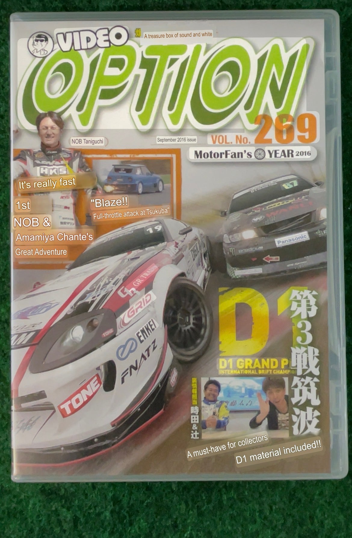 Option Video DVD - Vol. 269