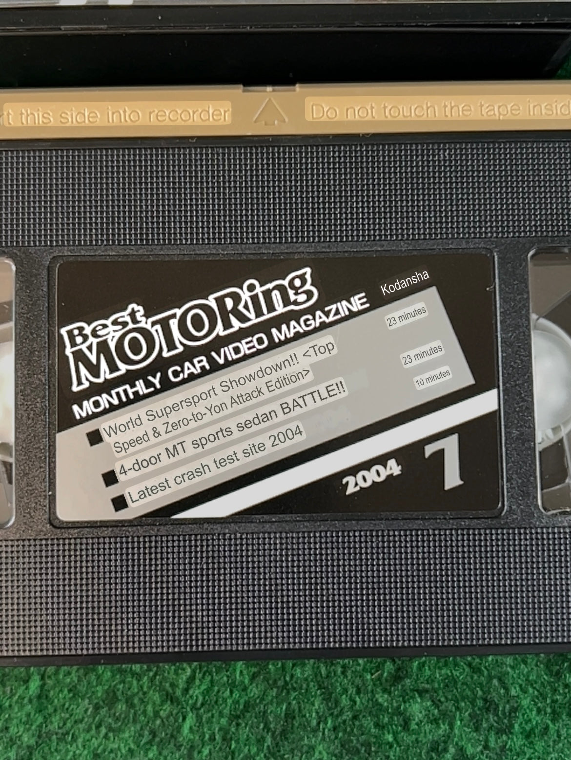 Best Motoring VHS - March & July 2004