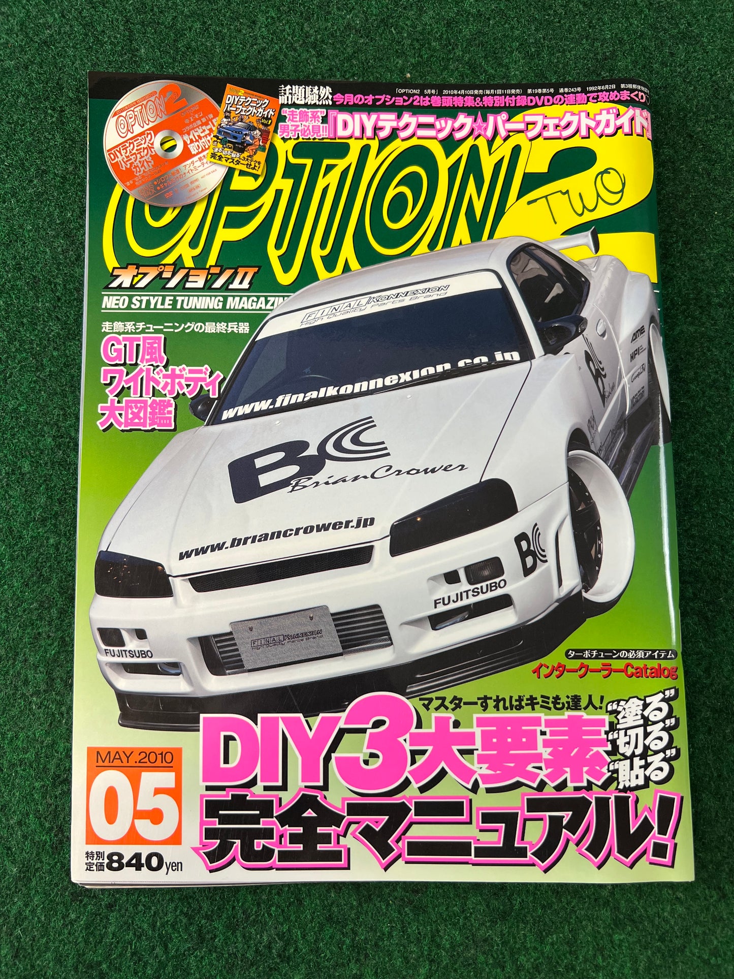 OPTION2 Magazine - May 2010