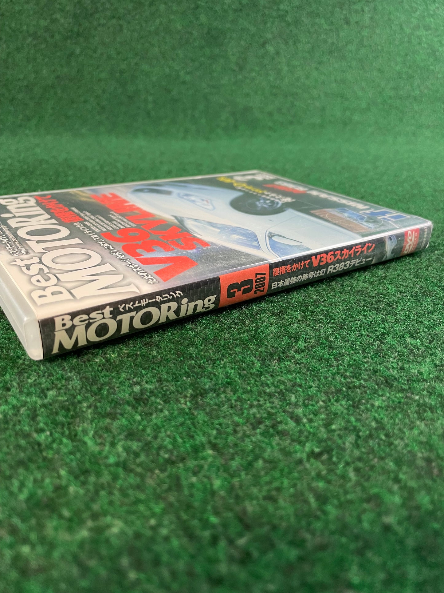 Best Motoring DVD - March 2007