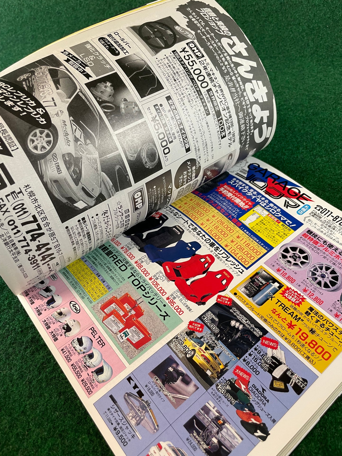 Auto One Magazine - January 1999