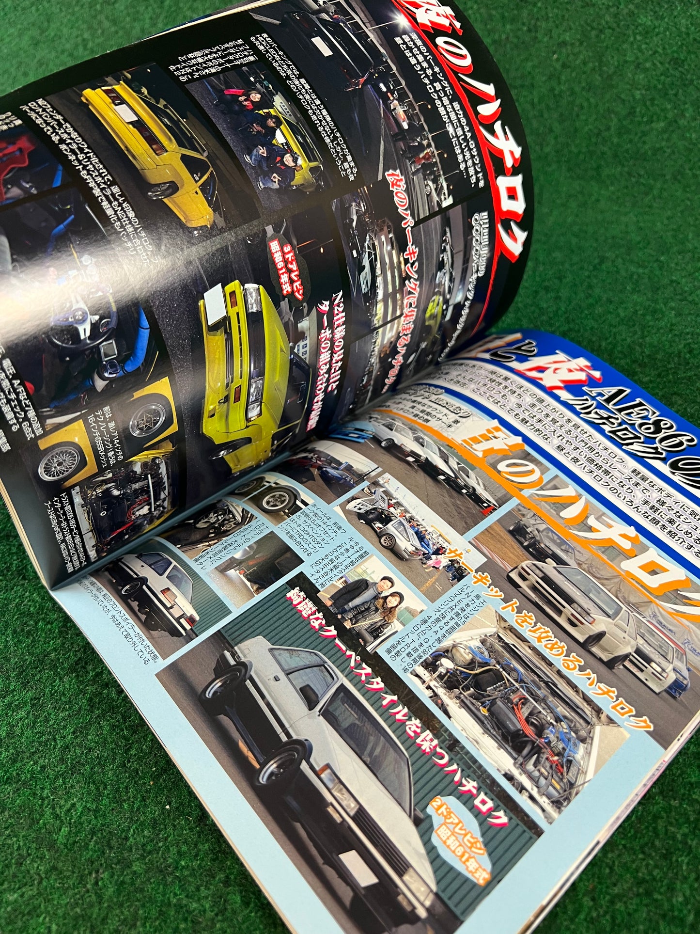 G-Works Magazine - April 2010