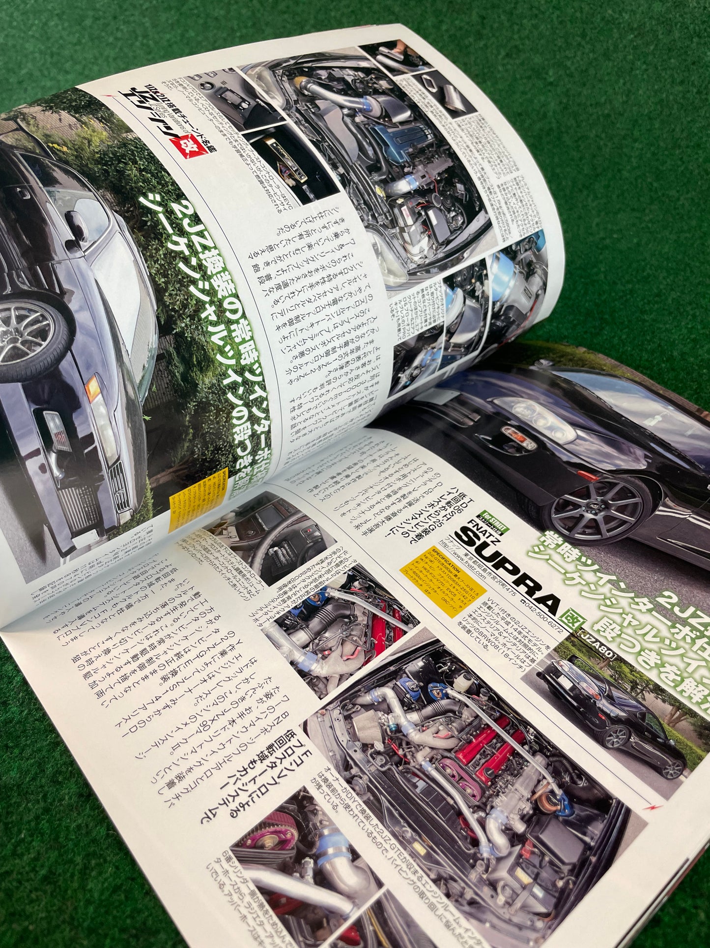 Option2 Magazine - September 2012