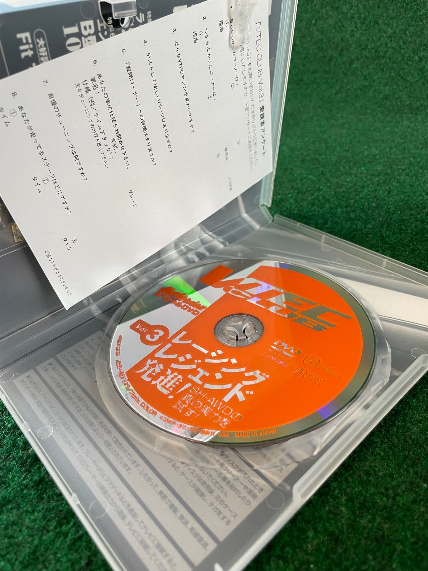 Hot Version DVD: VTEC CLUB - Vol. 3