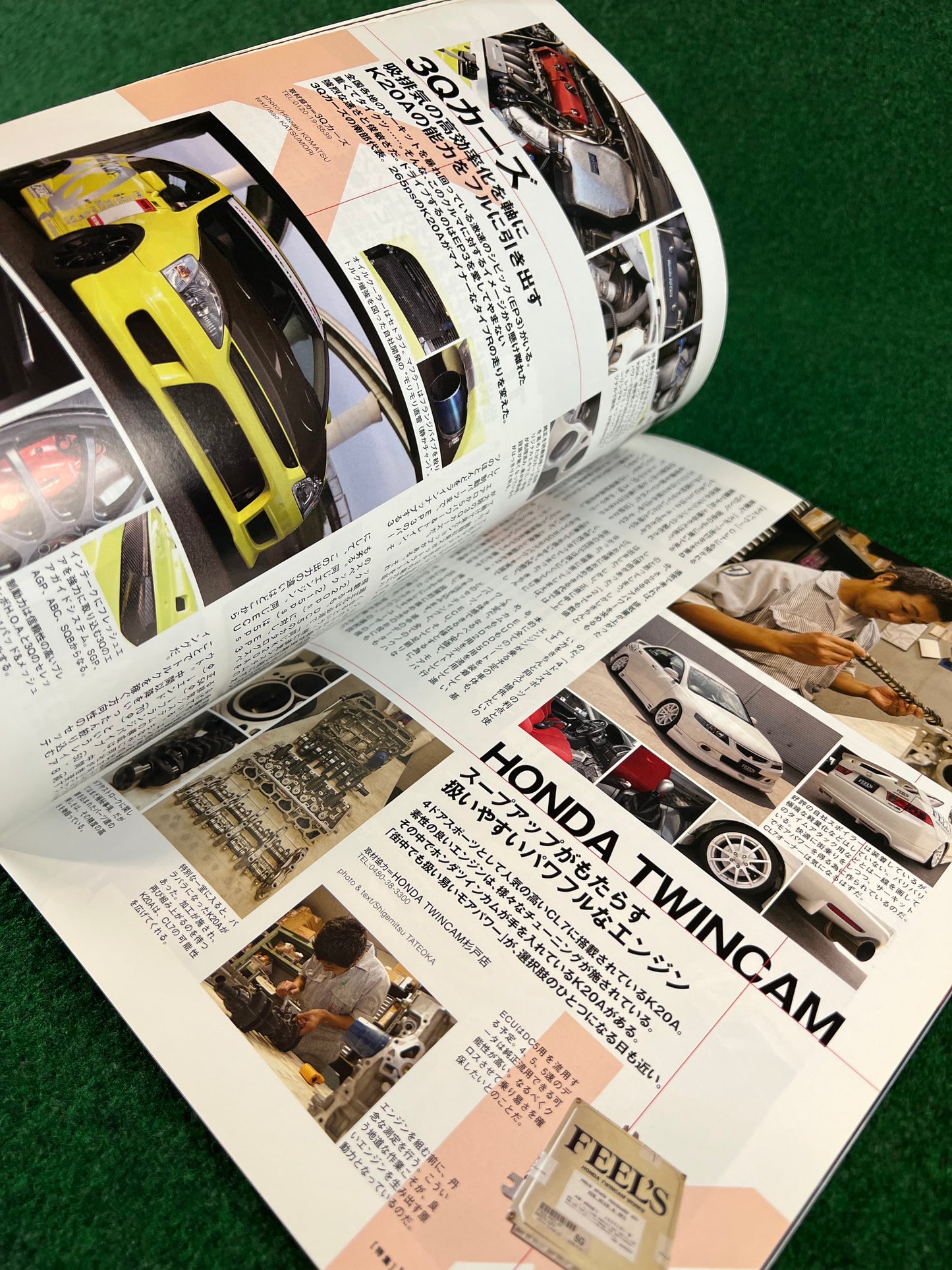 VTEC SPORTS Magazine - Vol. 031