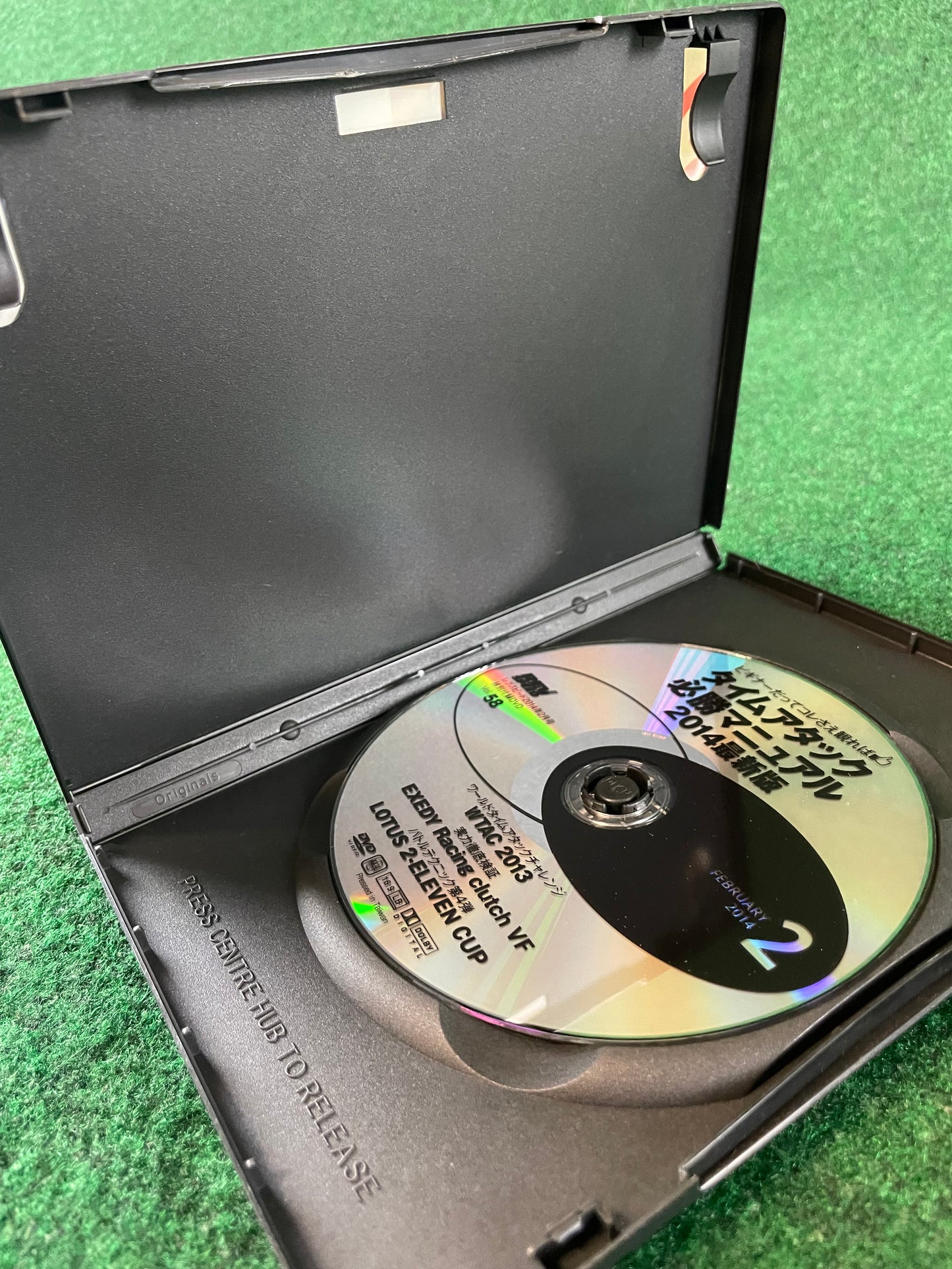 REVSPEED DVD - Vol. 57 & 58 Set of 2