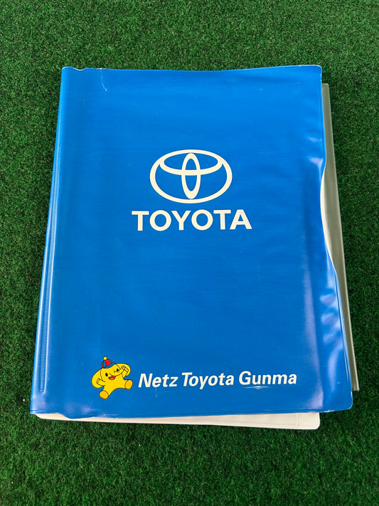 Netz Toyota Gunma - Japanese Dealership Document Folder Case