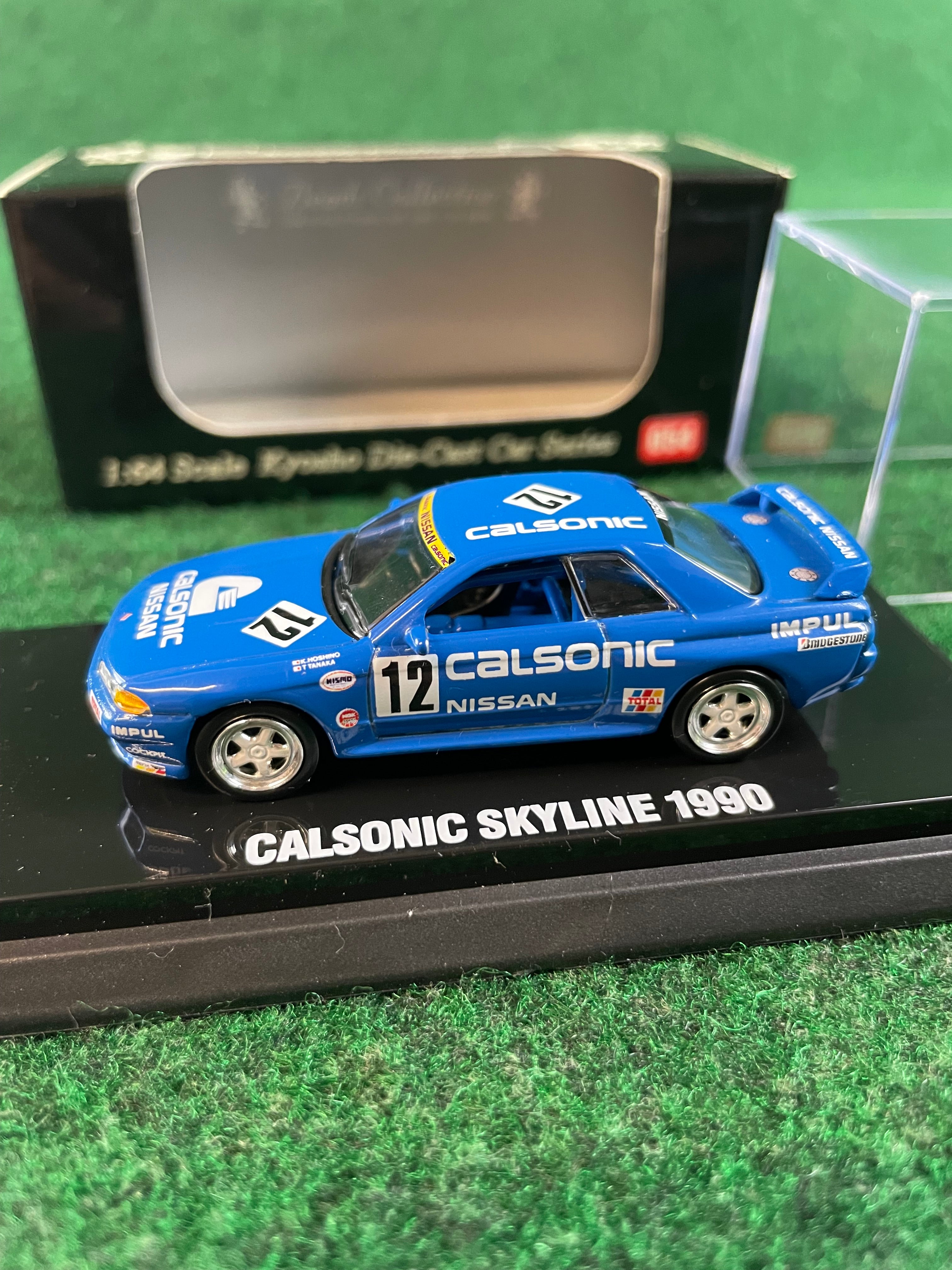 KYOSHO - Beads Collection 1990 & 1991 Calsonic IMPUL Nissan