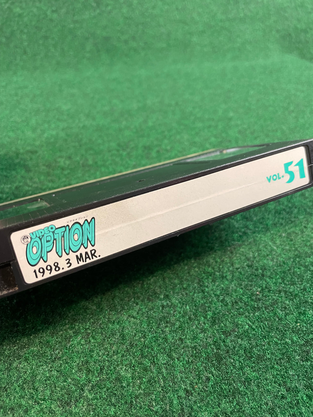 OPTION Video VHS - Vol. 51