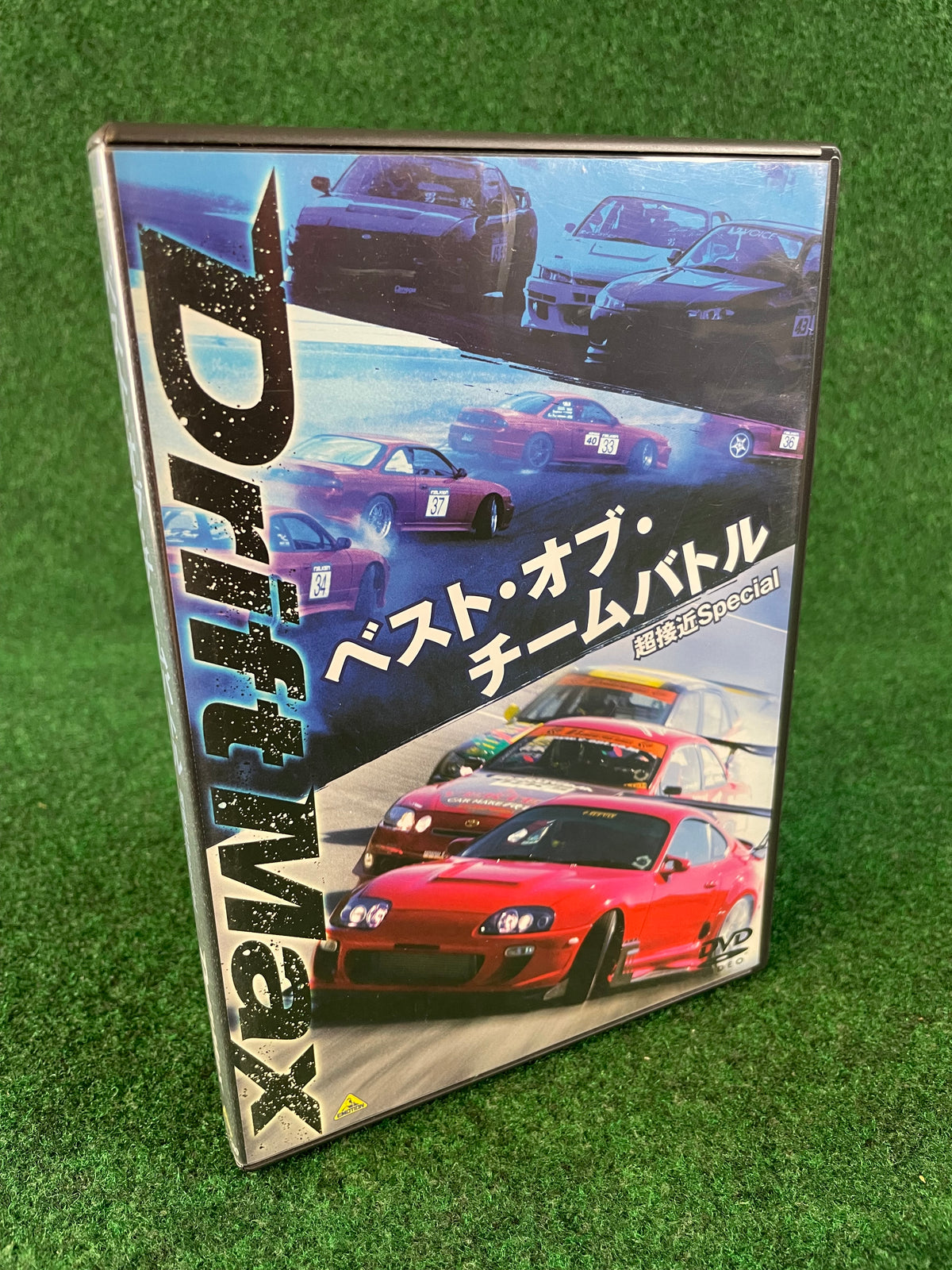 Misc. DVD - Drift Max: Best of Team Battle