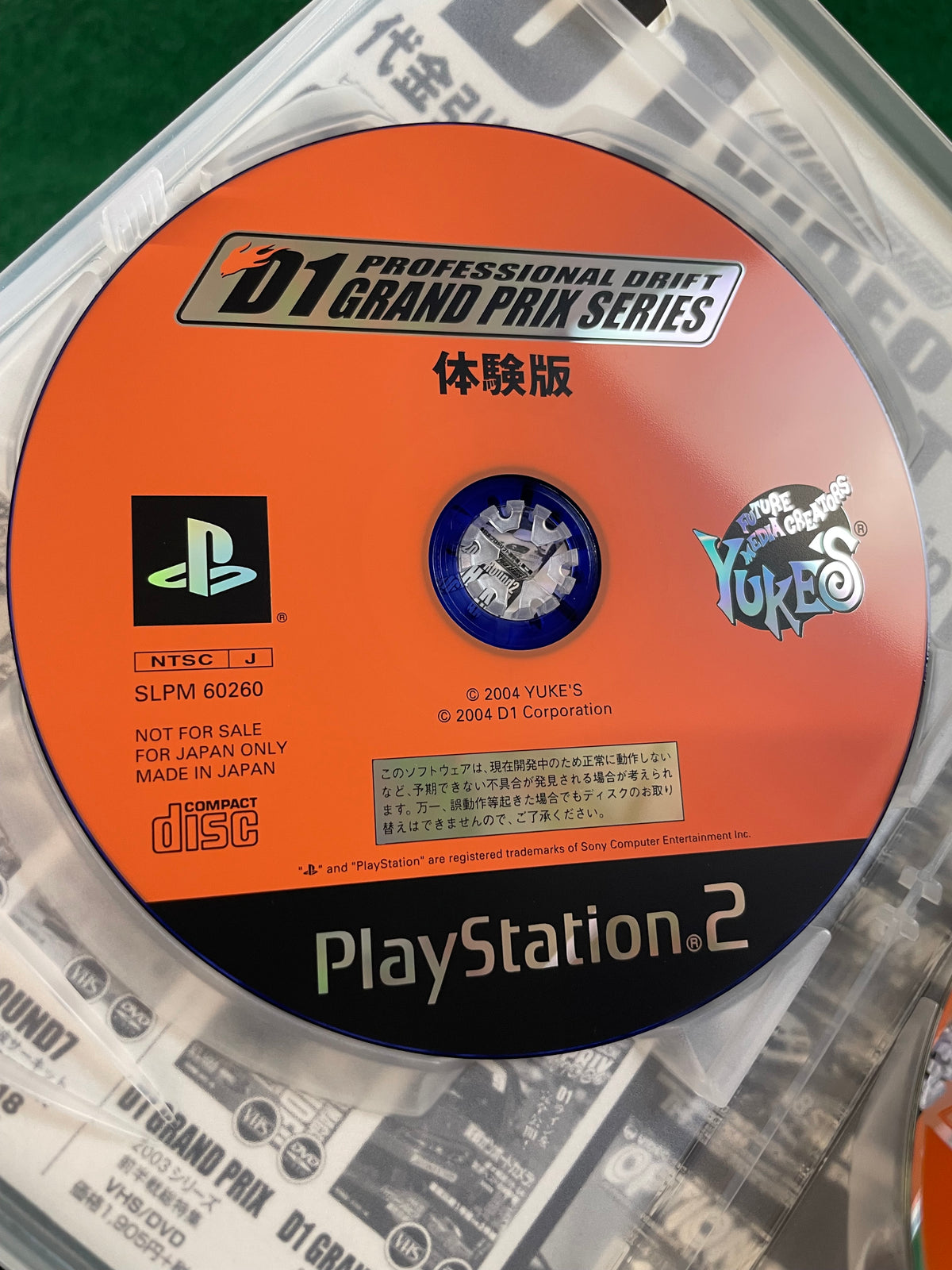 Option Video DVD - Vol. 130