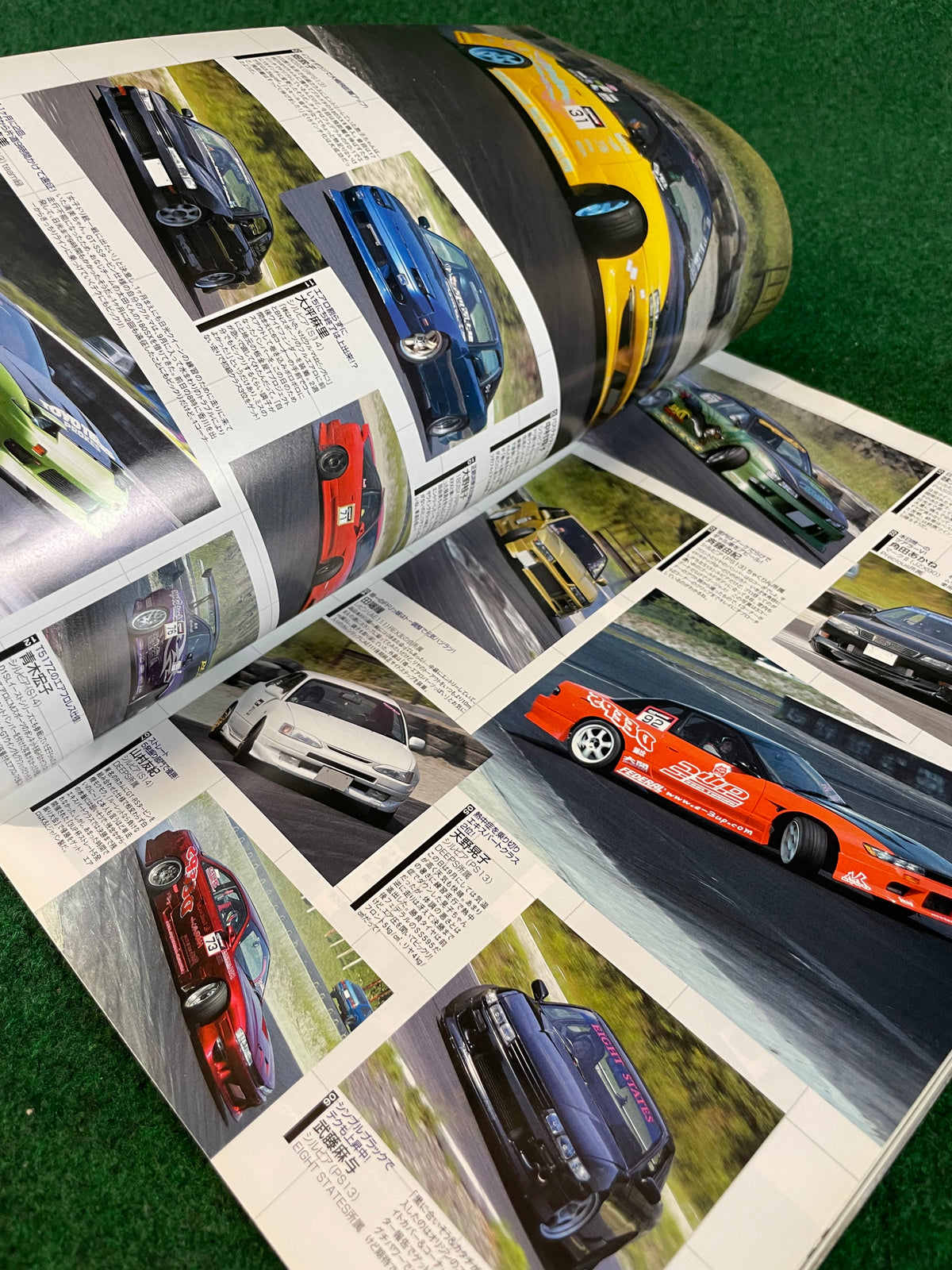 Drift Tengoku Magazine - November 2007