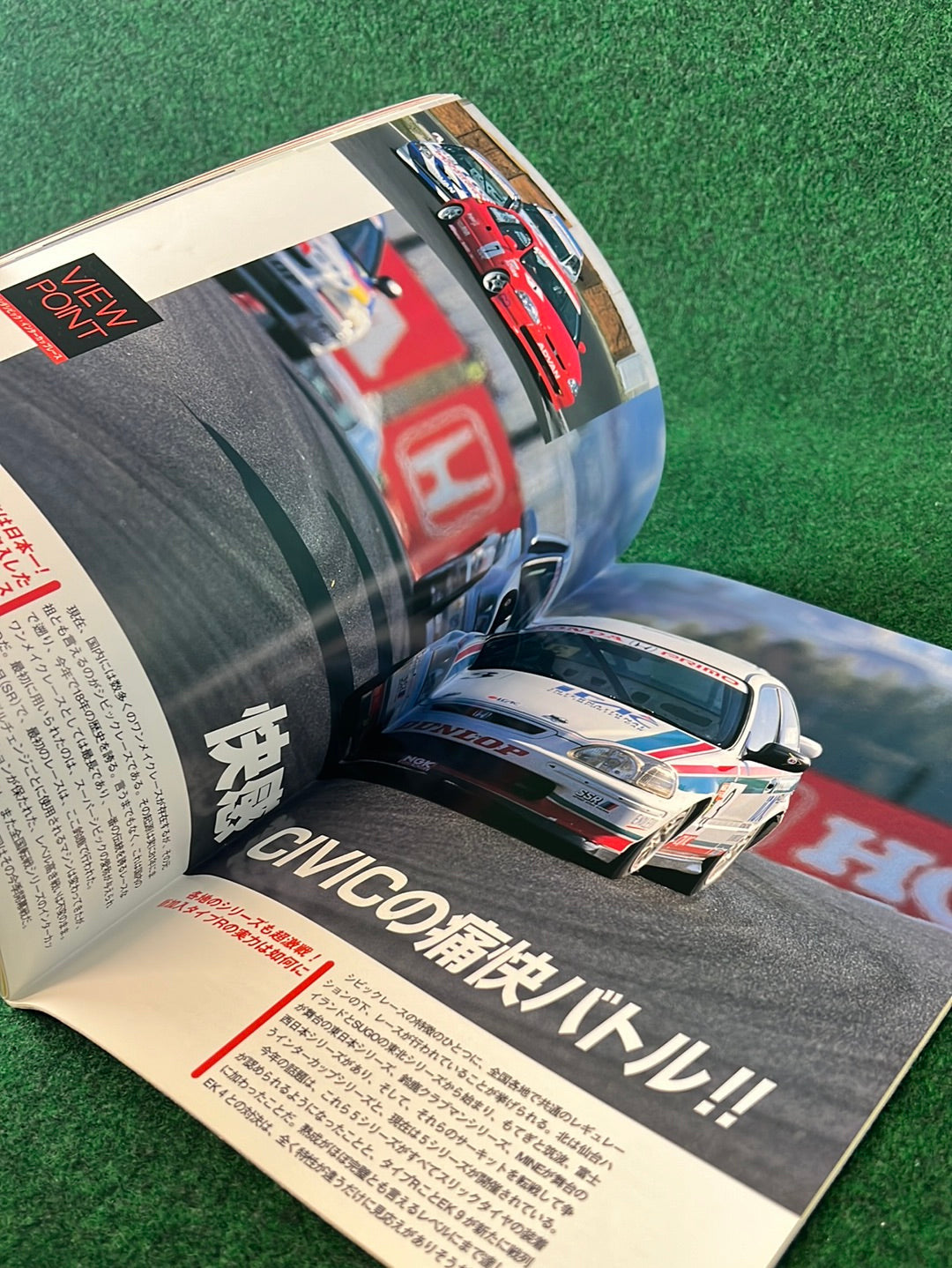 Formula Nippon - Race Event Programs Set of 10
