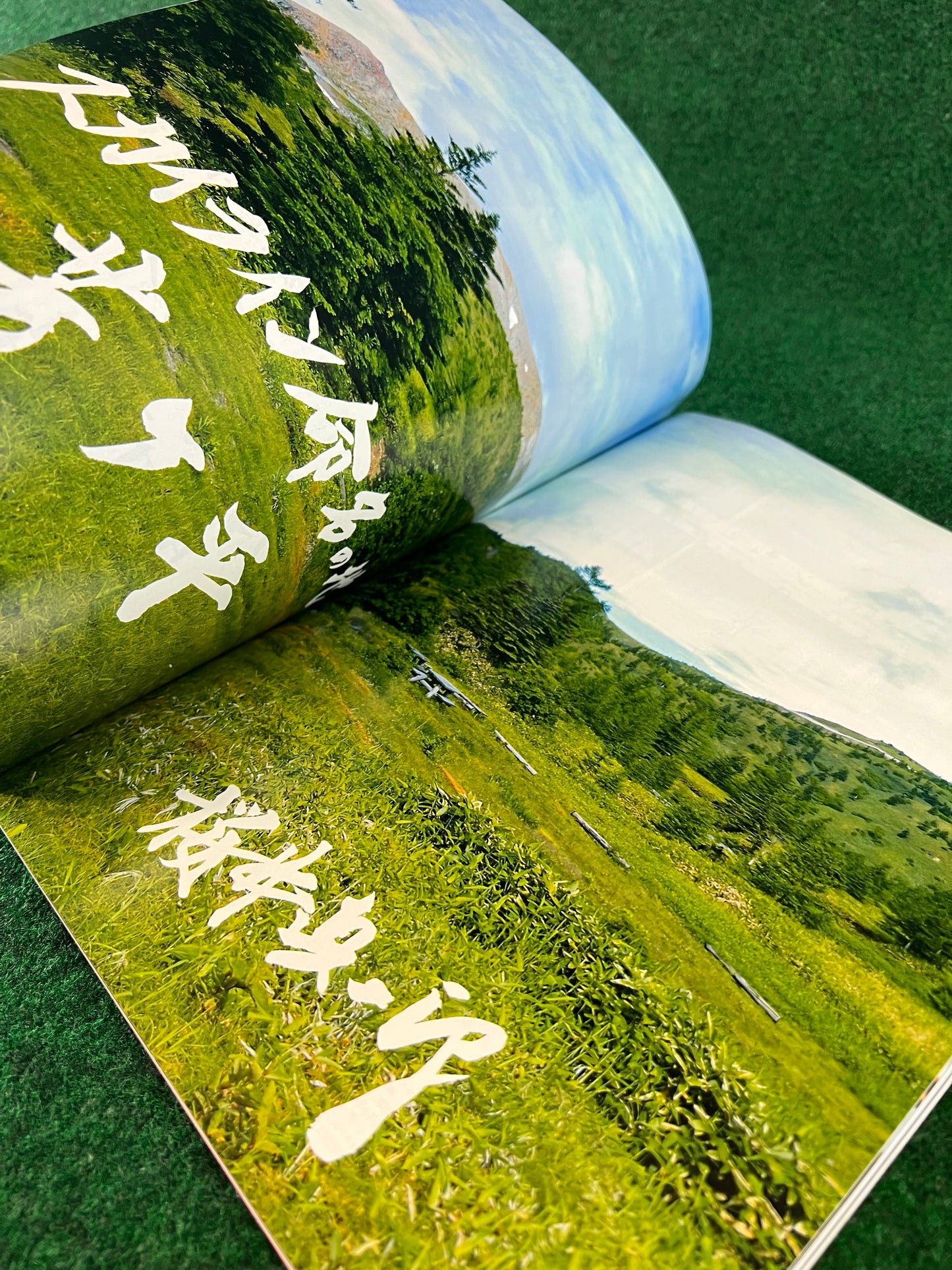 GT-R Magazine - Vol. 070