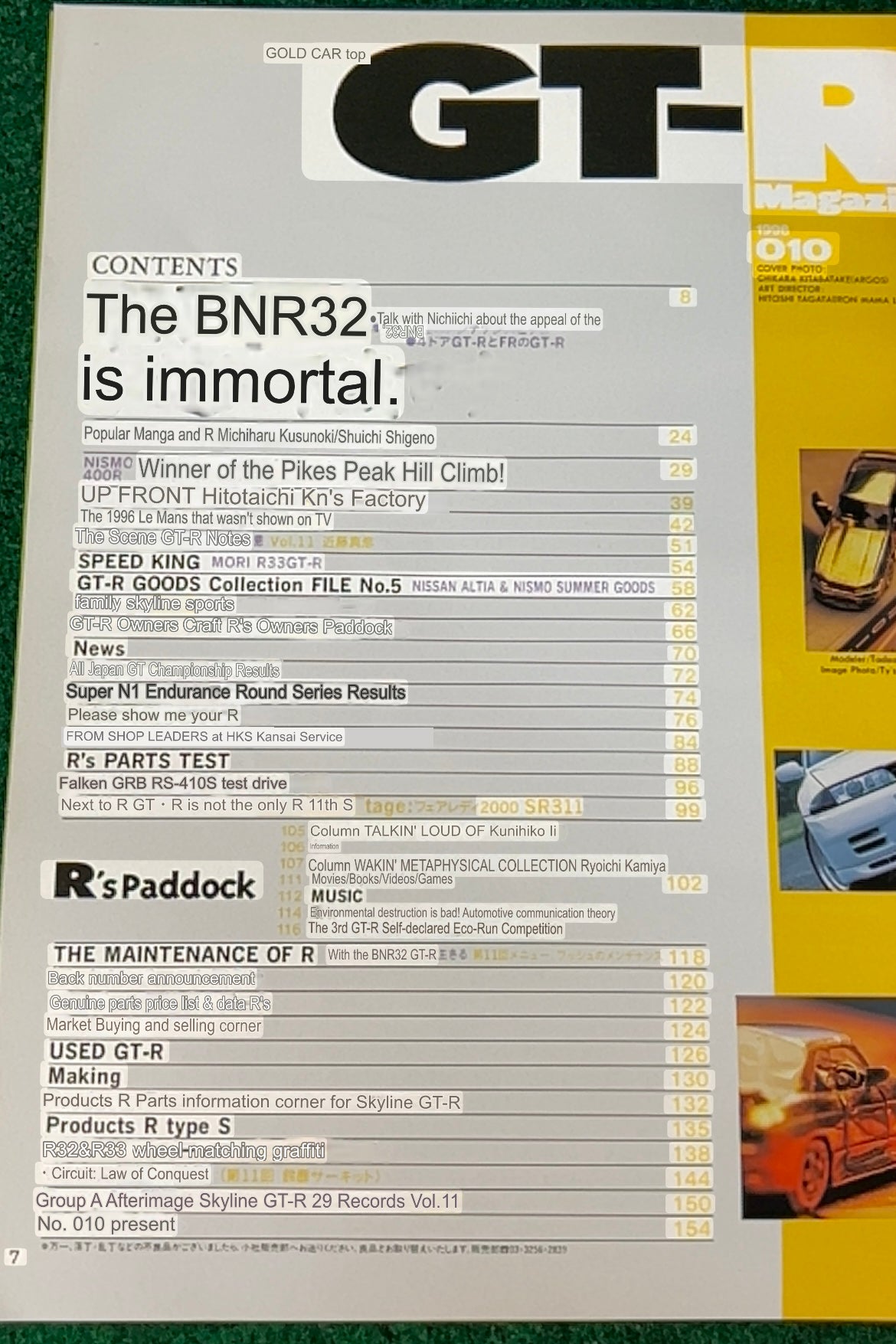GT-R Magazine - Vol. 010