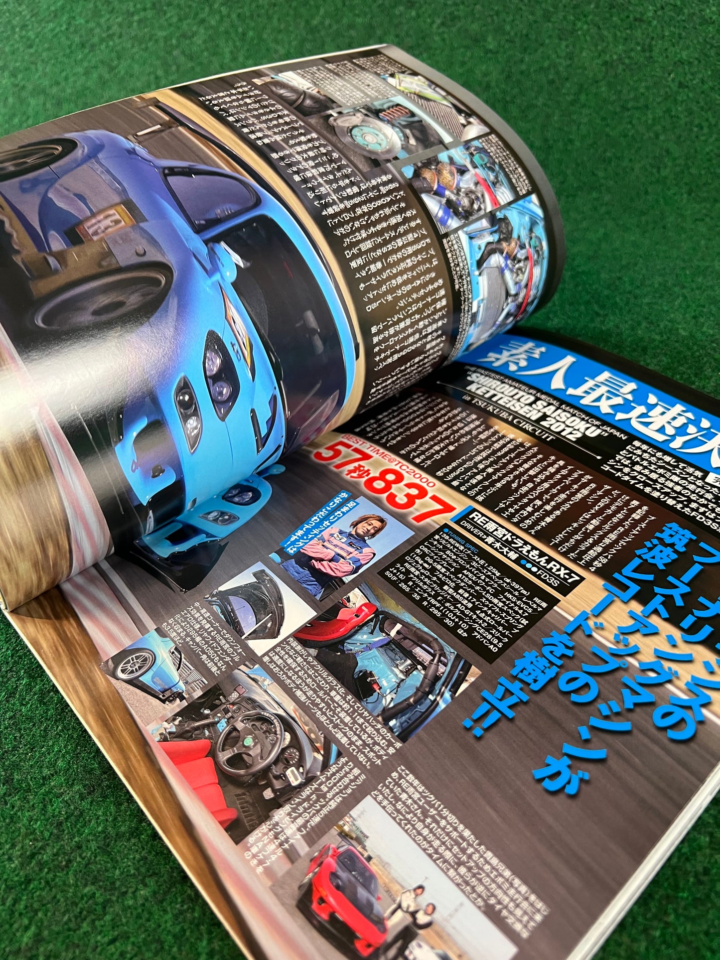 Option2 Magazine - May 2012