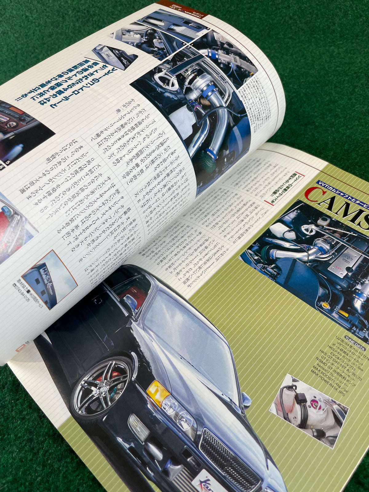 CARBOY Magazine - Toyota Mark II Chaser Tuning Bible Series Vol. 8