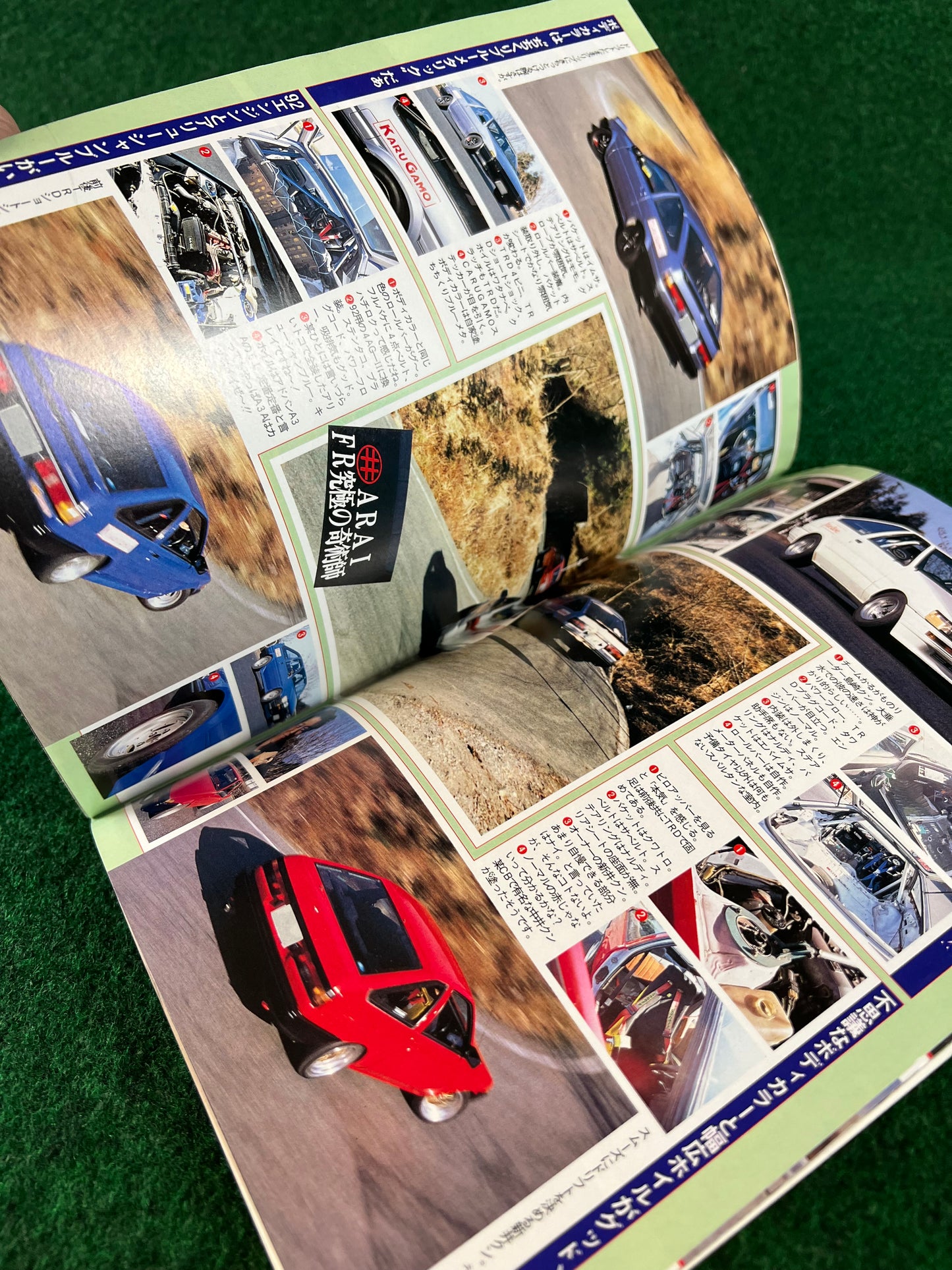 Autoworks Magazine - March 1994