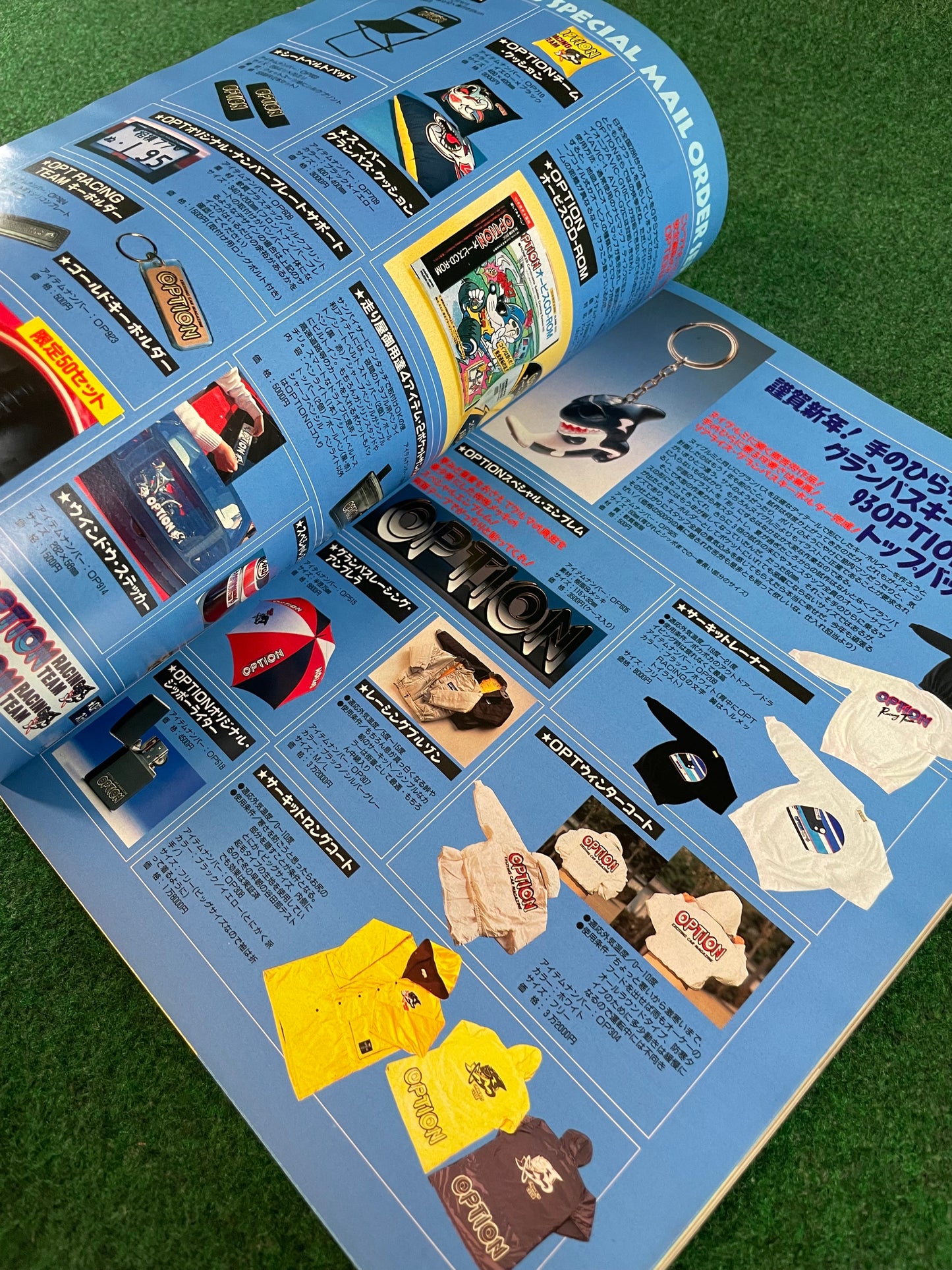 OPTION2 Magazine - (1) February 1993