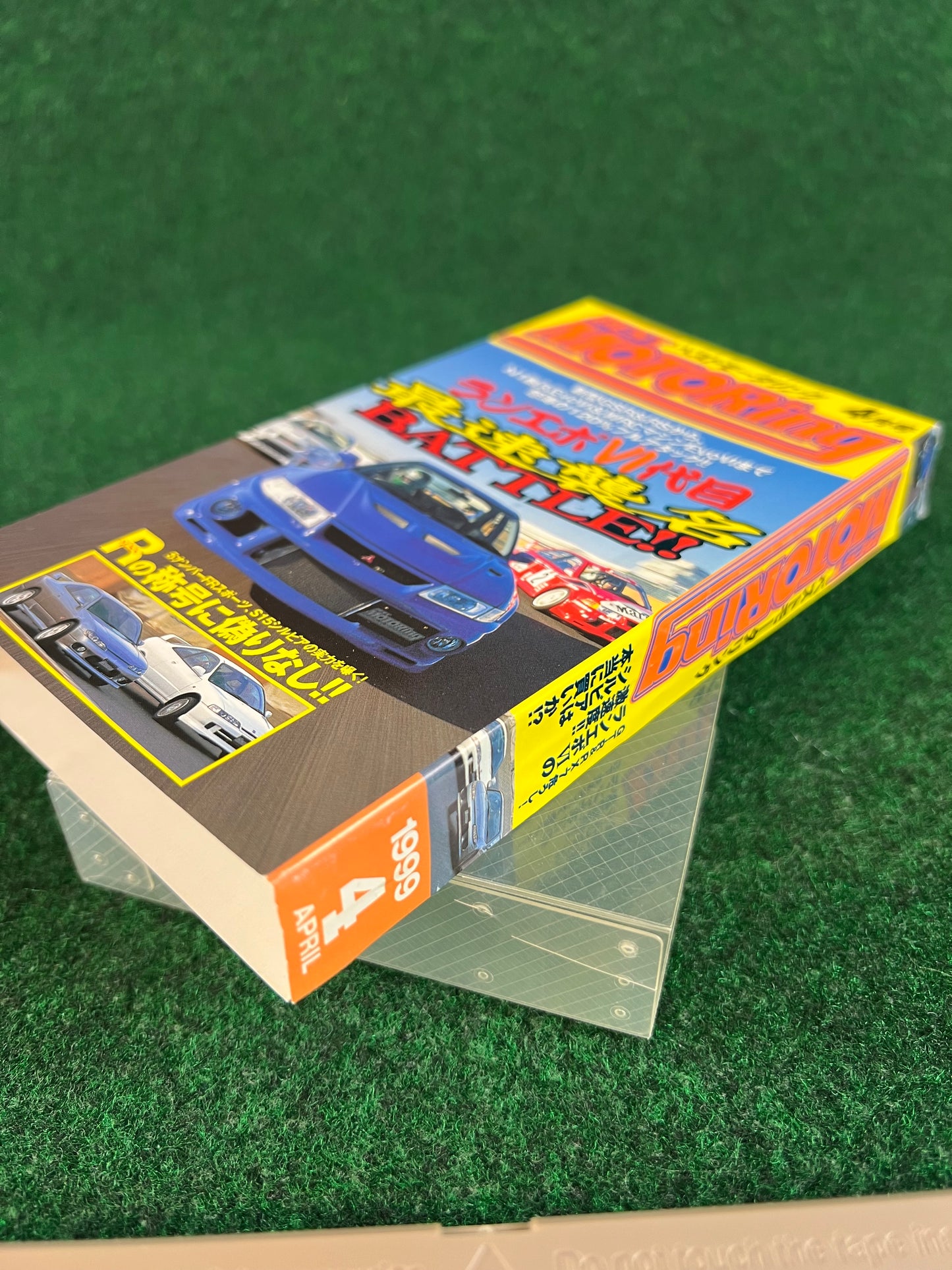 Best Motoring VHS - April & June 1999