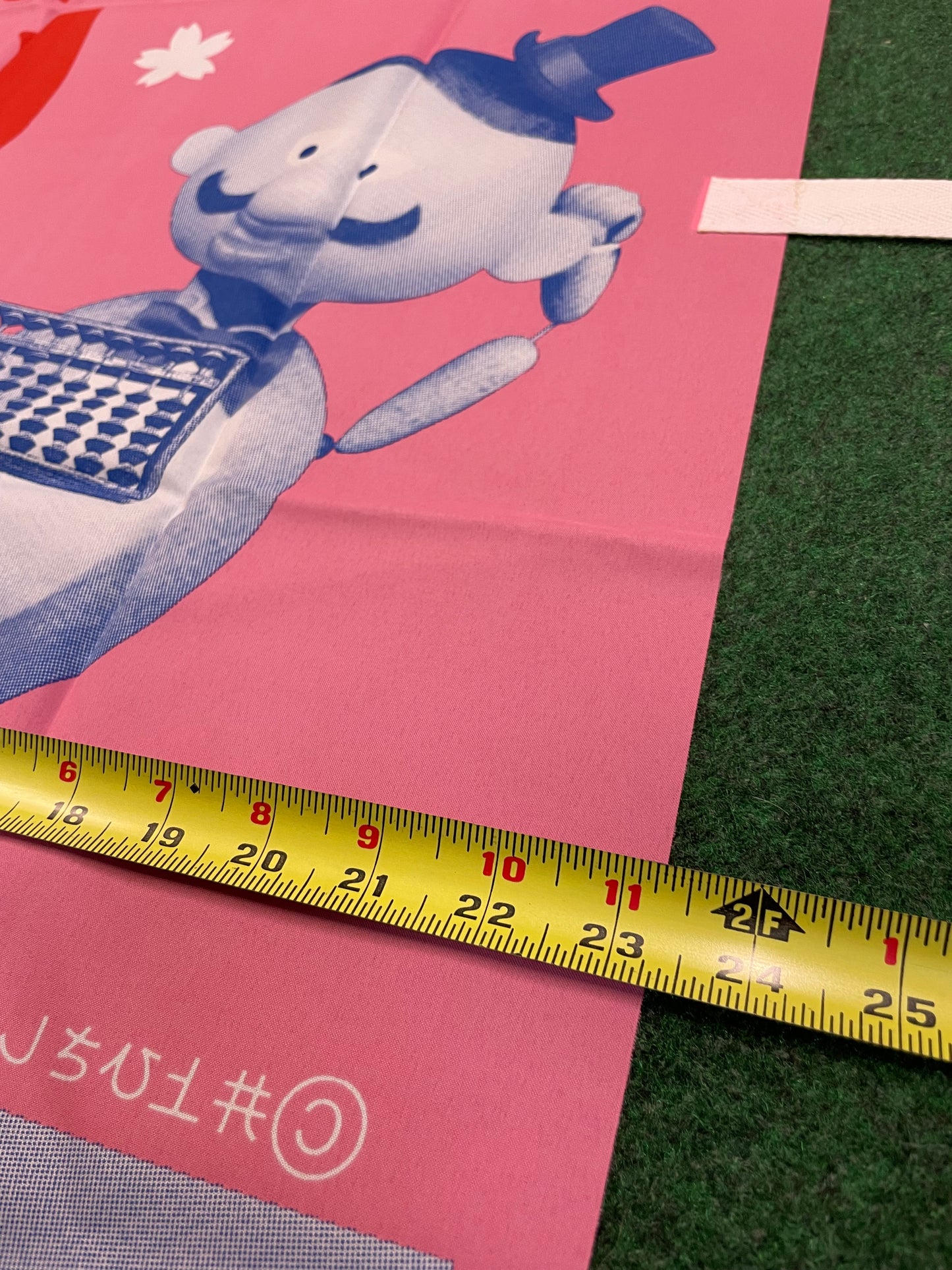 Honda Auto Terrace - Japanese Dealership Advertising Nobori Banner