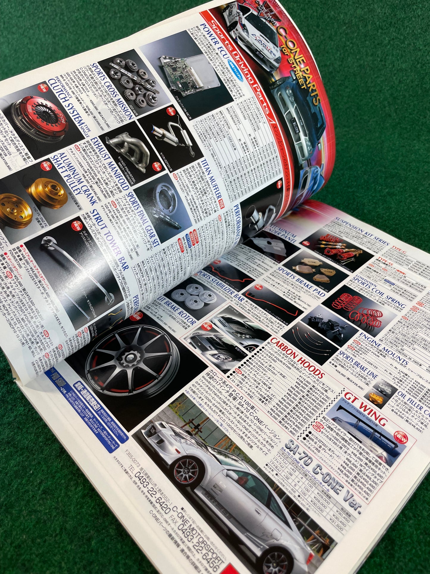 REVSpeed Magazine - August 2005