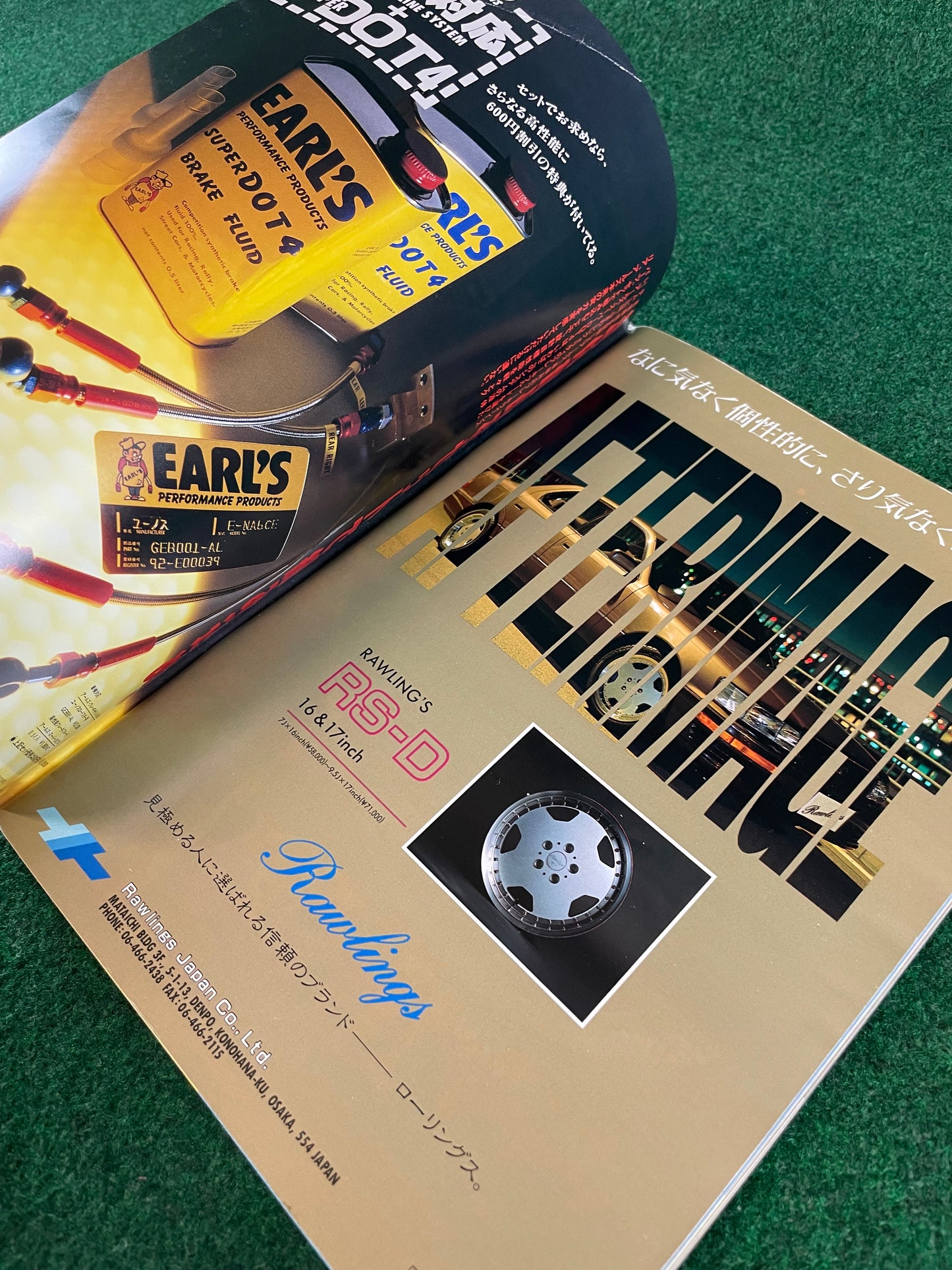 OPTION2 Magazine - (1) February 1993