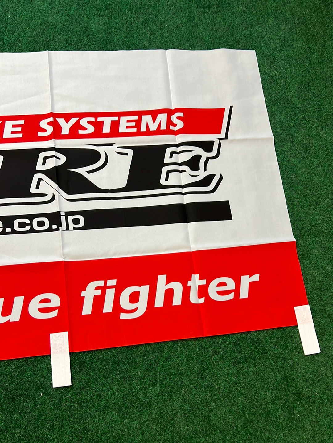 BRAKE SYSTEMS db ACRE Nobori Banner