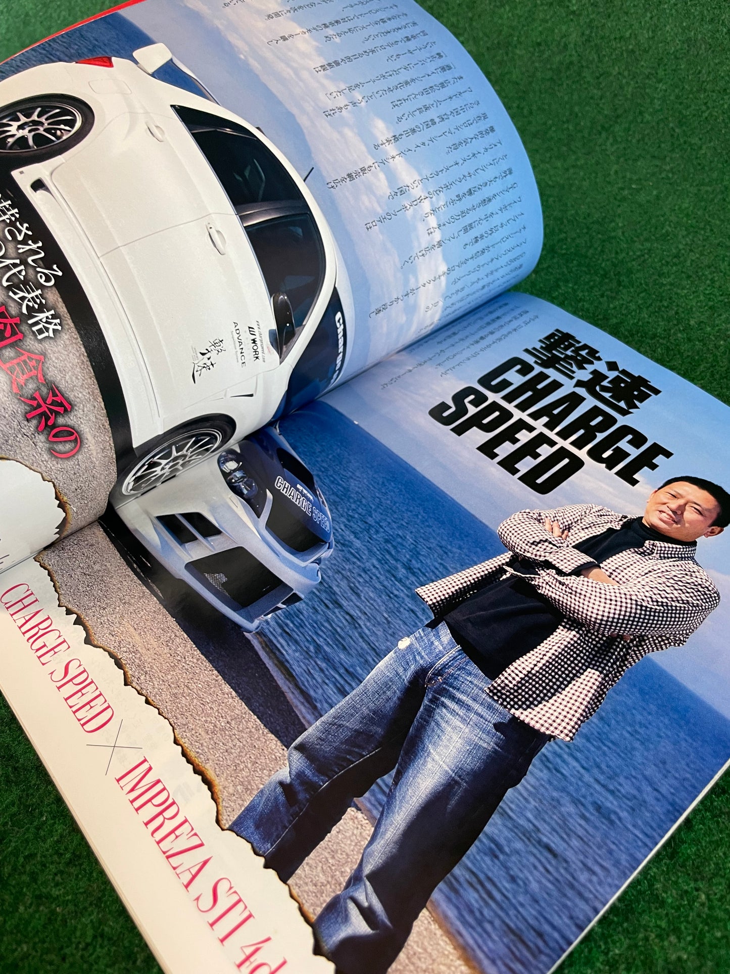 Option2 Magazine - February 2012