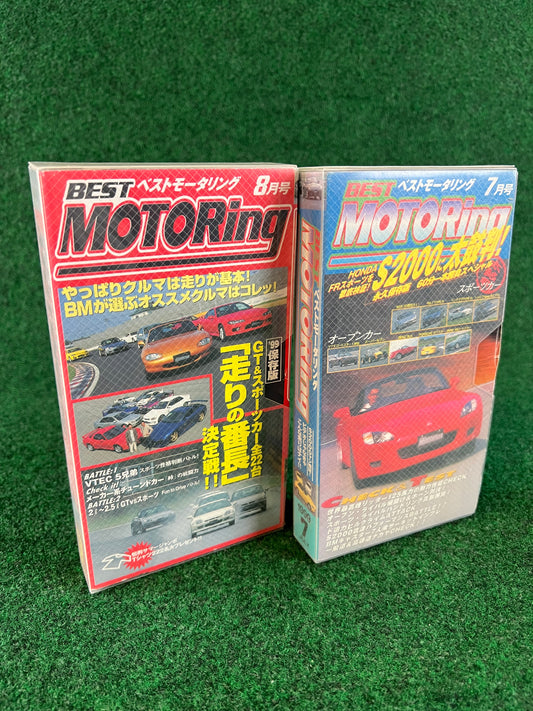 Best Motoring VHS - July & August 1999