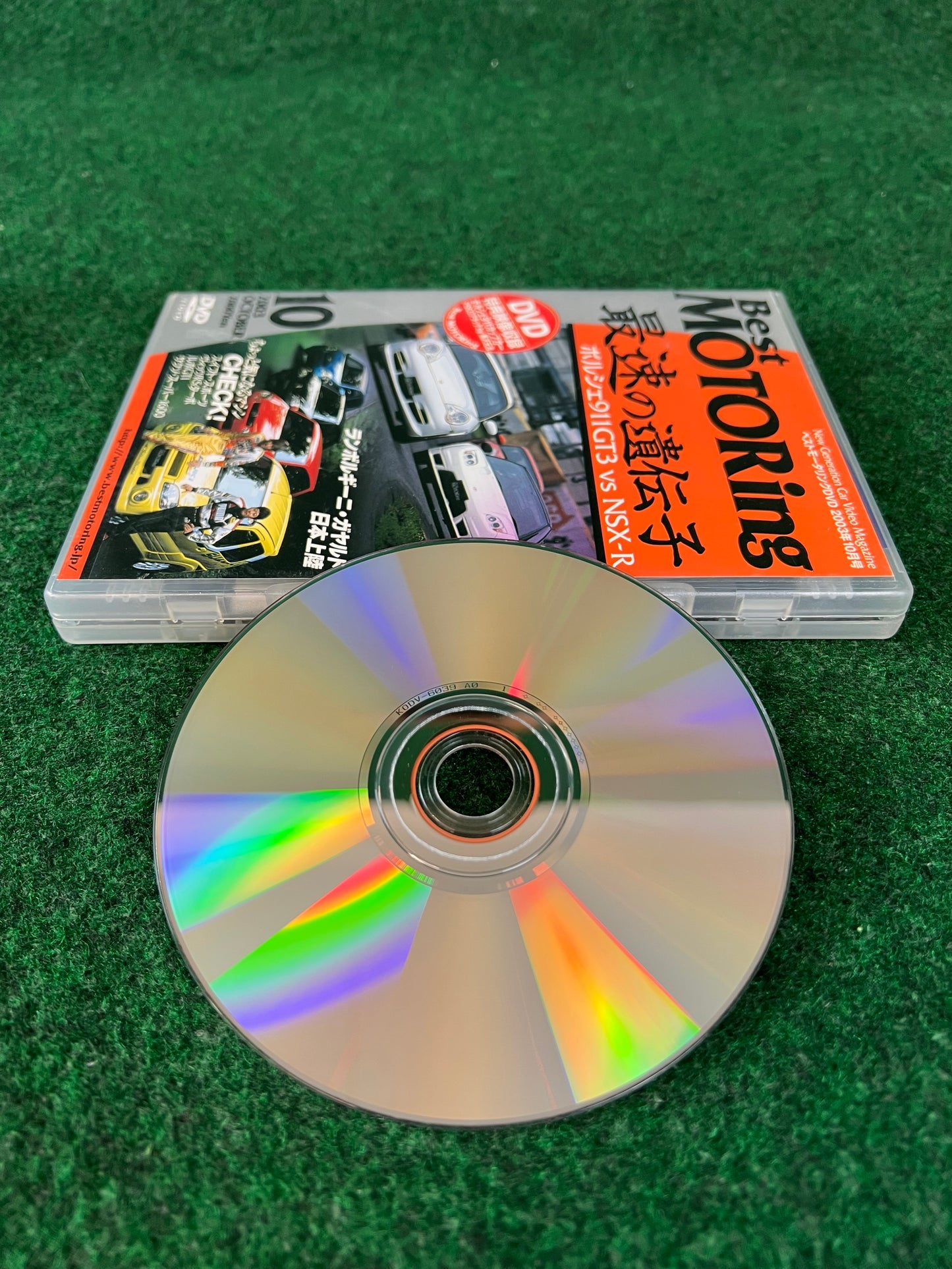 Best Motoring DVD - October 2003
