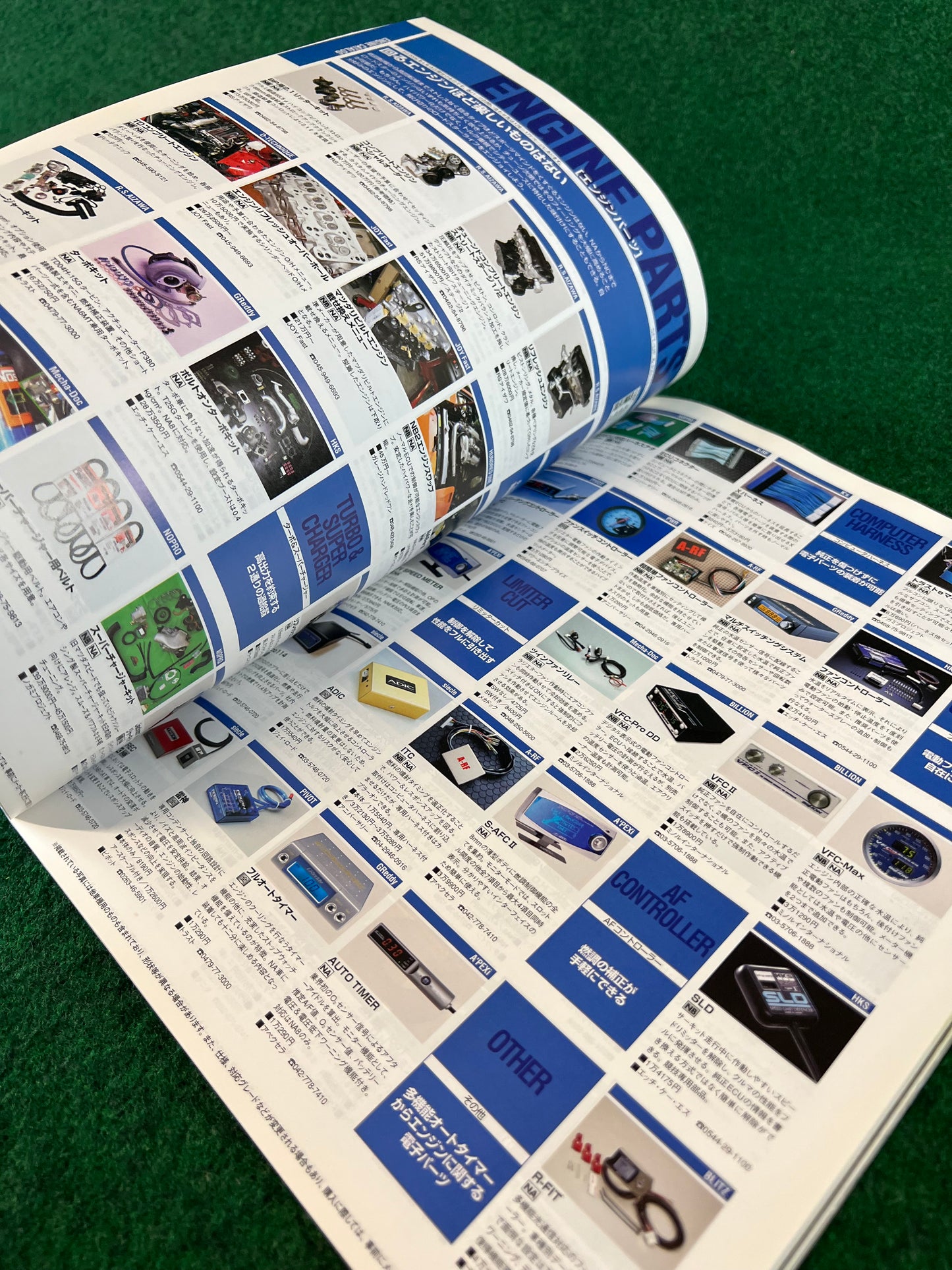 Hyper Rev Magazine - Mazda Eunos Roadster Miata Vol. 111 No. 6