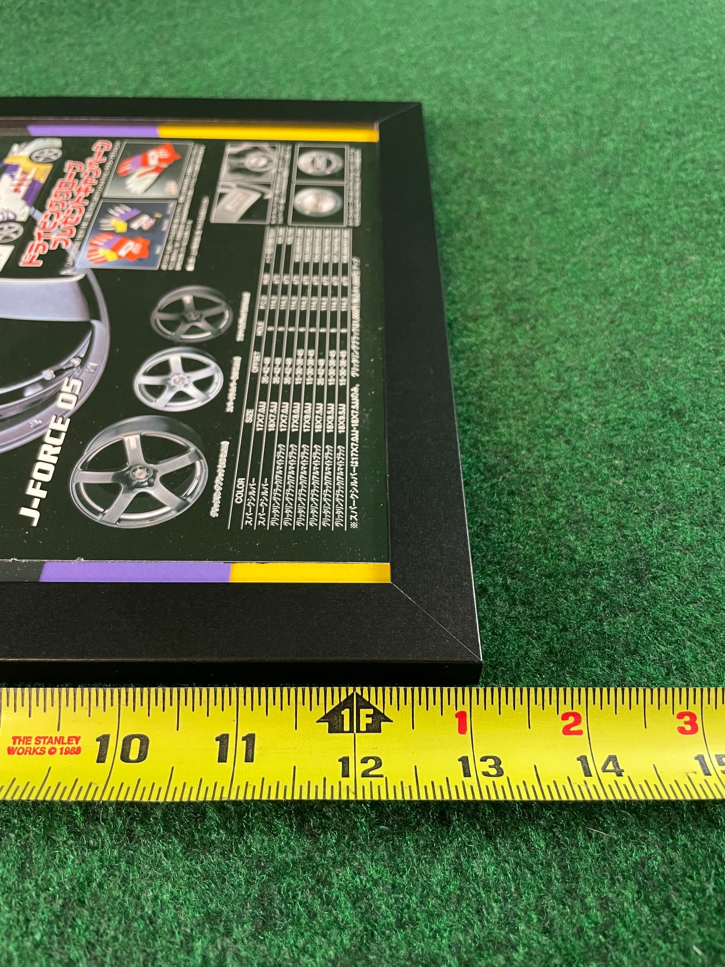 JIC Magic Wheels - Nissan Fairlady Z J-Force 05 Framed Advertisement