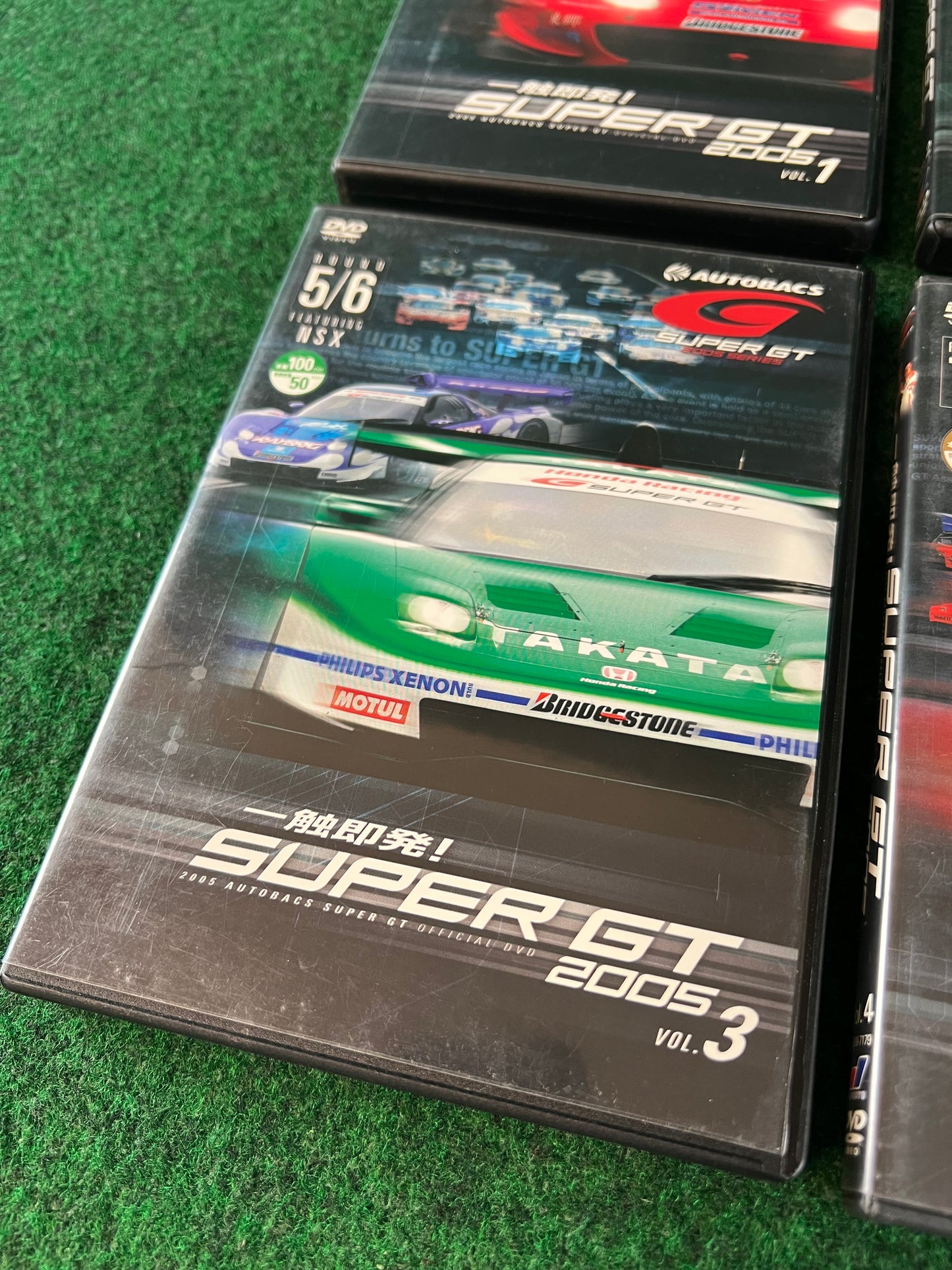 Misc. DVD - SUPERGT 2005 Complete Season Recap DVD Set